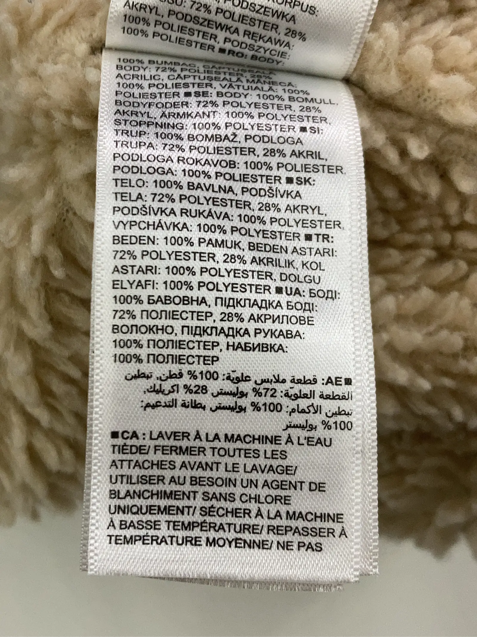 https://r2-worker.digdig.jp/product/17774894-c93b-488b-81be-dcffe8cbb849/422d9ff0-e5b3-4e3c-916d-8275360dc772