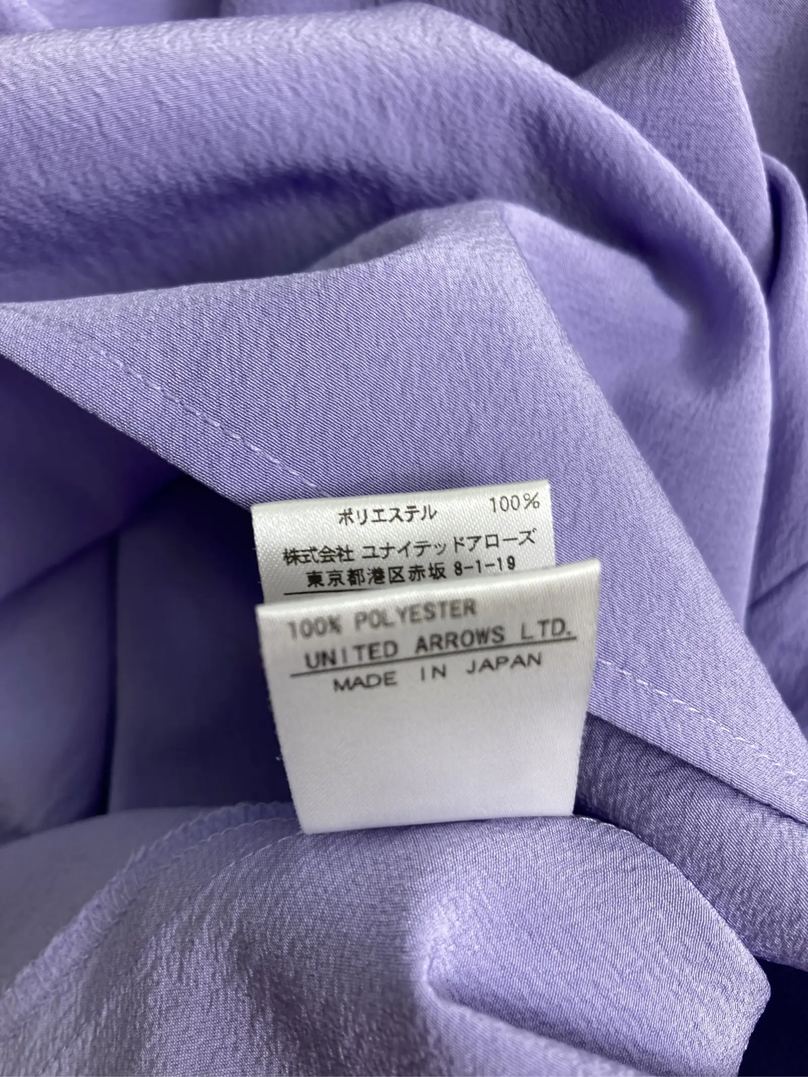 https://r2-worker.digdig.jp/product/17781e8d-9474-4617-ba22-65809249d864/5e8ad424-9645-469b-9cf3-83fd93bb8262