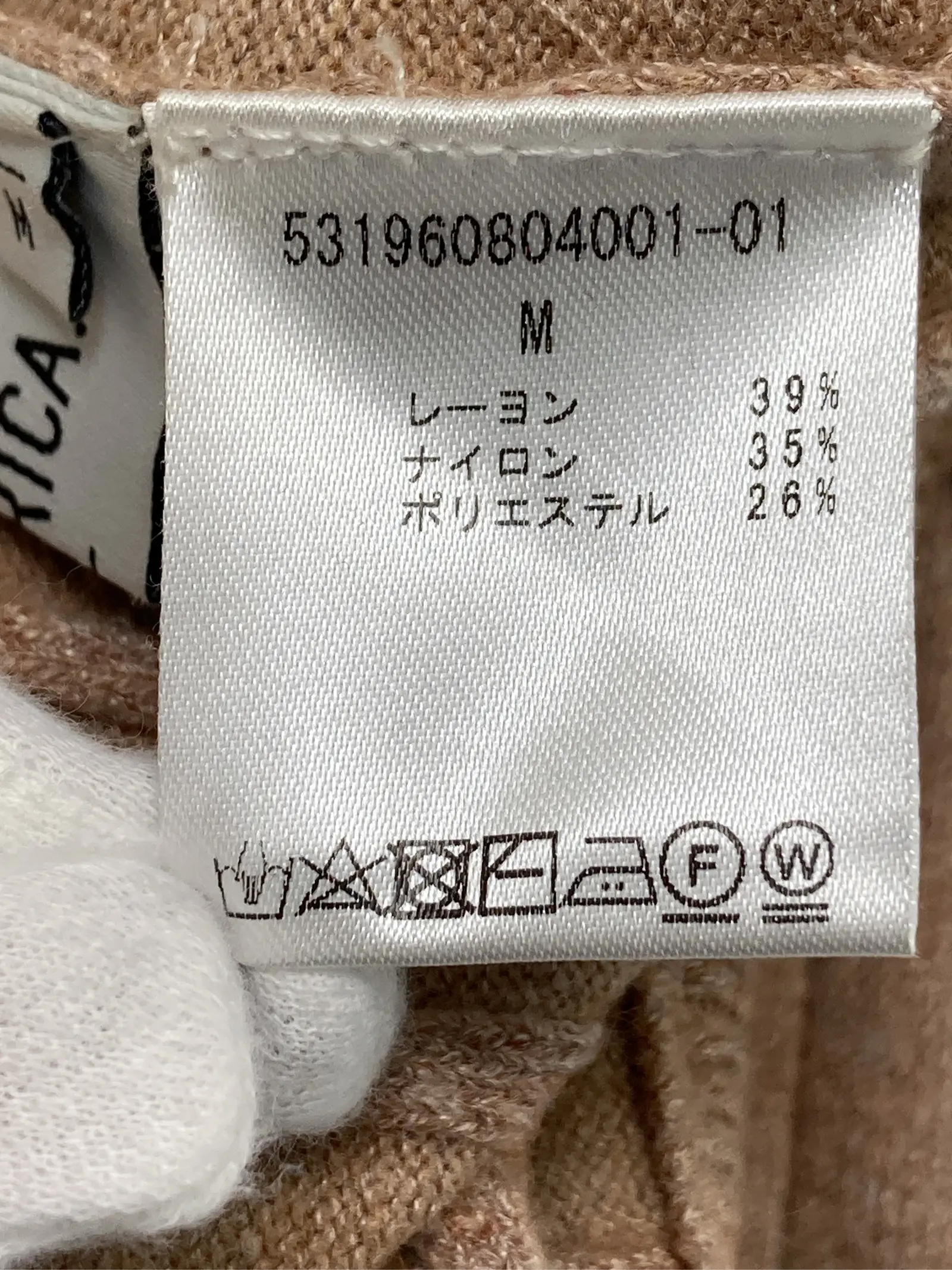 https://r2-worker.digdig.jp/product/177b733c-5f01-4b43-967d-660f26f13628/90282230-b365-4205-b752-58923cc592ec
