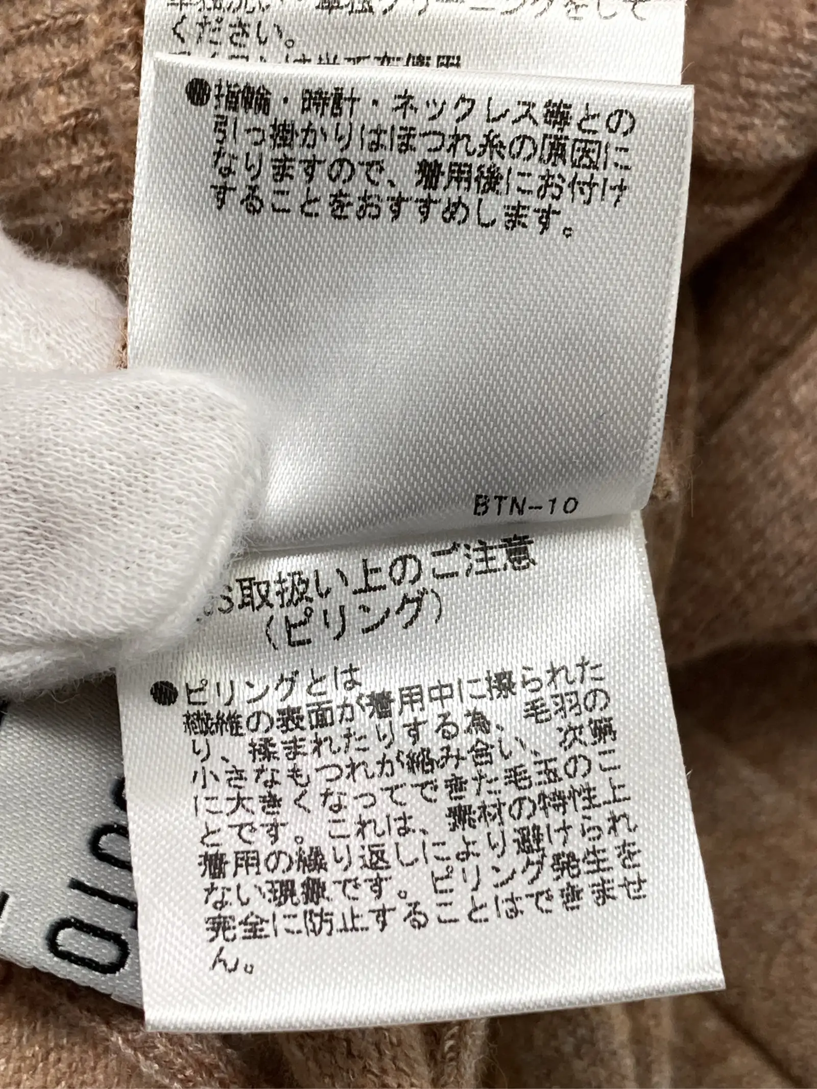 https://r2-worker.digdig.jp/product/177b733c-5f01-4b43-967d-660f26f13628/93a6b102-1b4f-4f03-96b3-7082693e682a