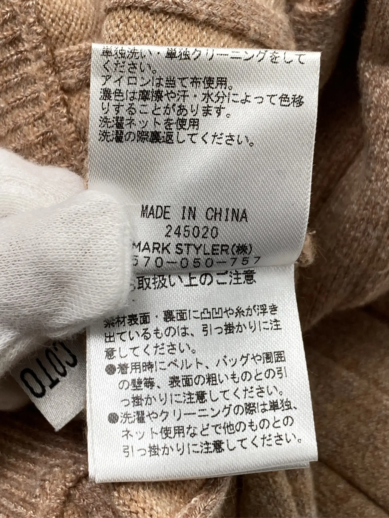 https://r2-worker.digdig.jp/product/177b733c-5f01-4b43-967d-660f26f13628/971c3291-a1a0-4649-81e6-19cbfff6ba22