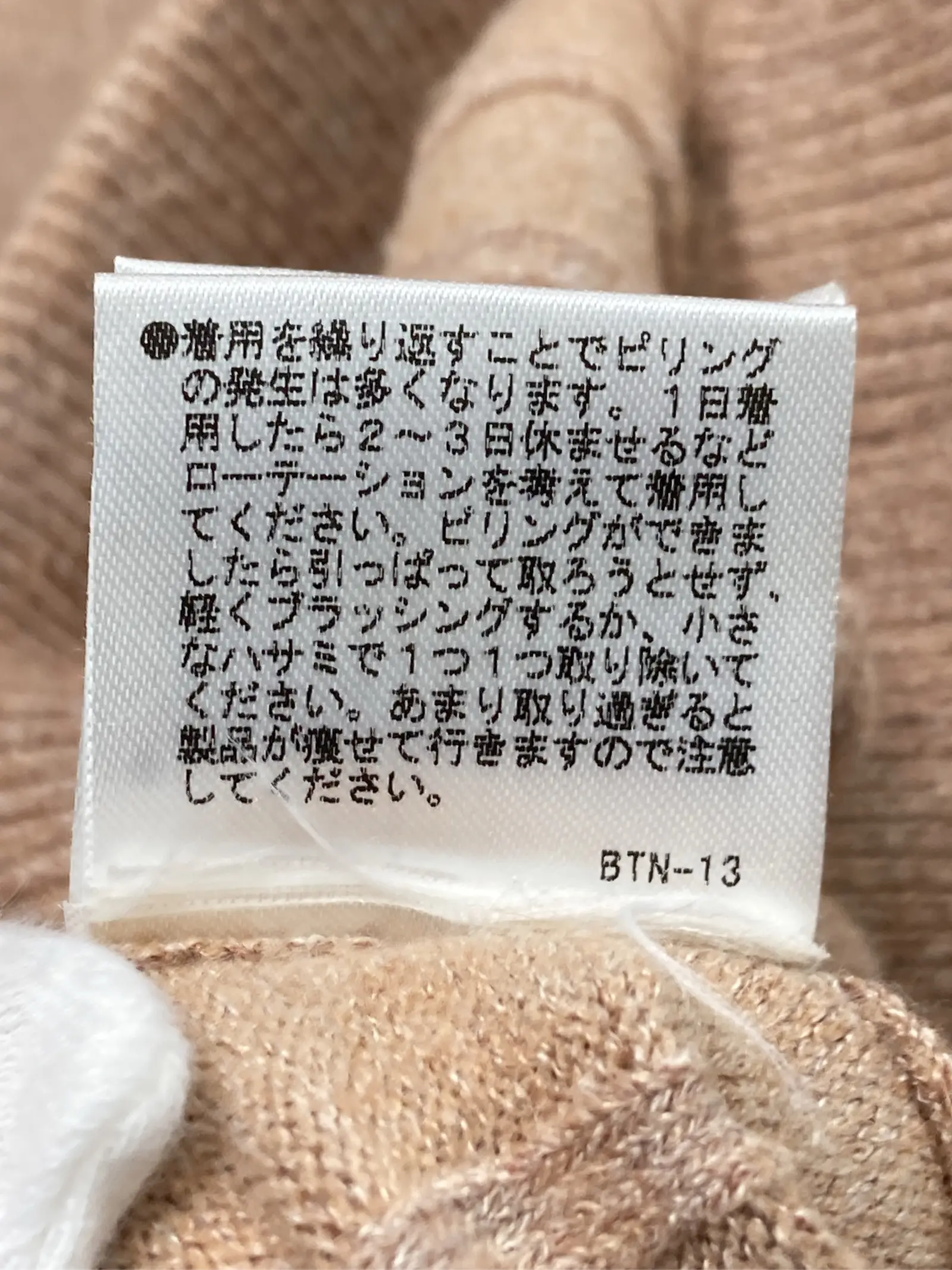 https://r2-worker.digdig.jp/product/177b733c-5f01-4b43-967d-660f26f13628/acc811ff-17d5-487e-a63f-d5dded7b1fbc