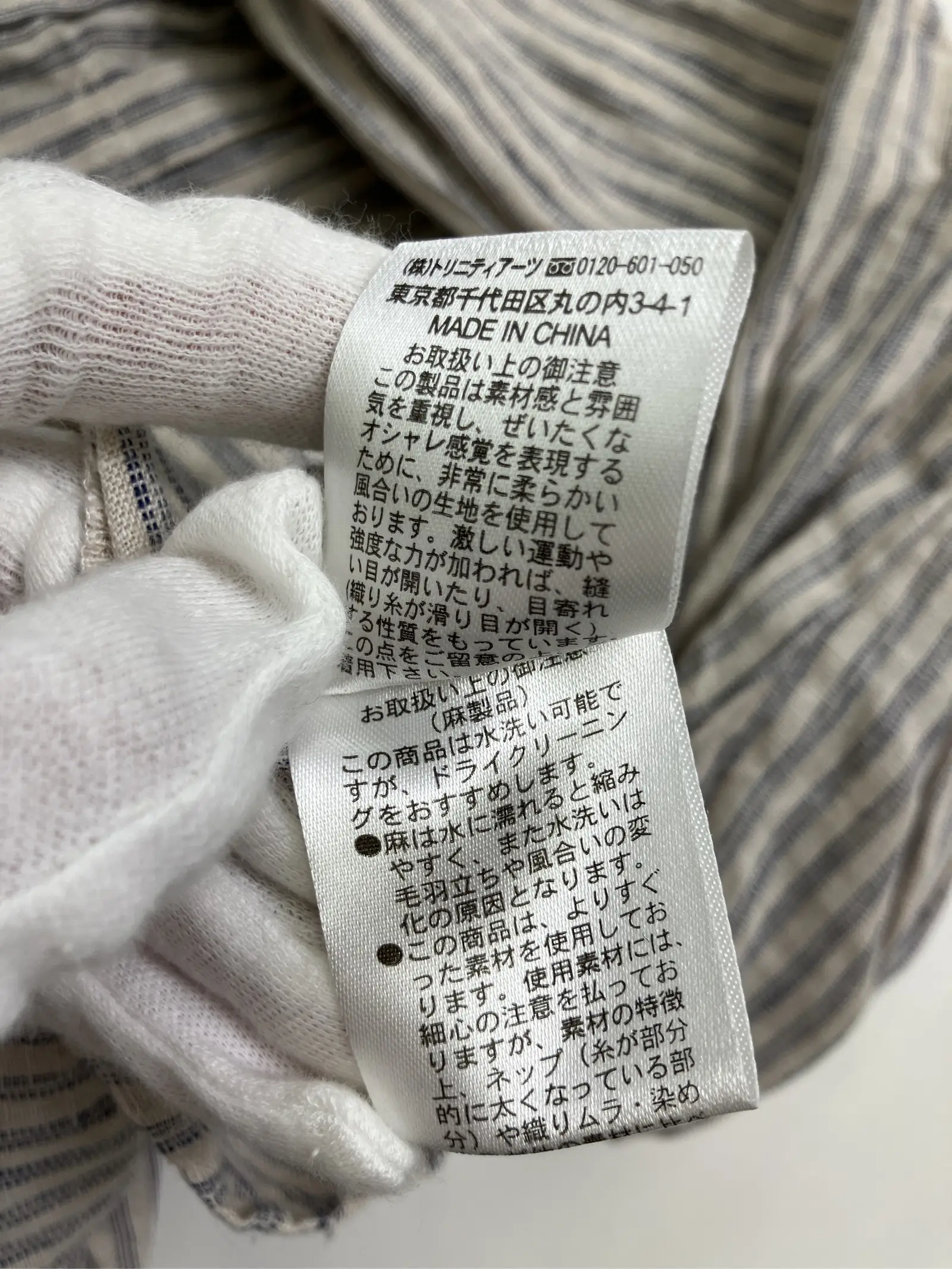 https://r2-worker.digdig.jp/product/177befc8-8cc6-454d-8644-e57fd1b571f4/1fbb8ef9-b757-44d6-9b4d-c241935cfac1