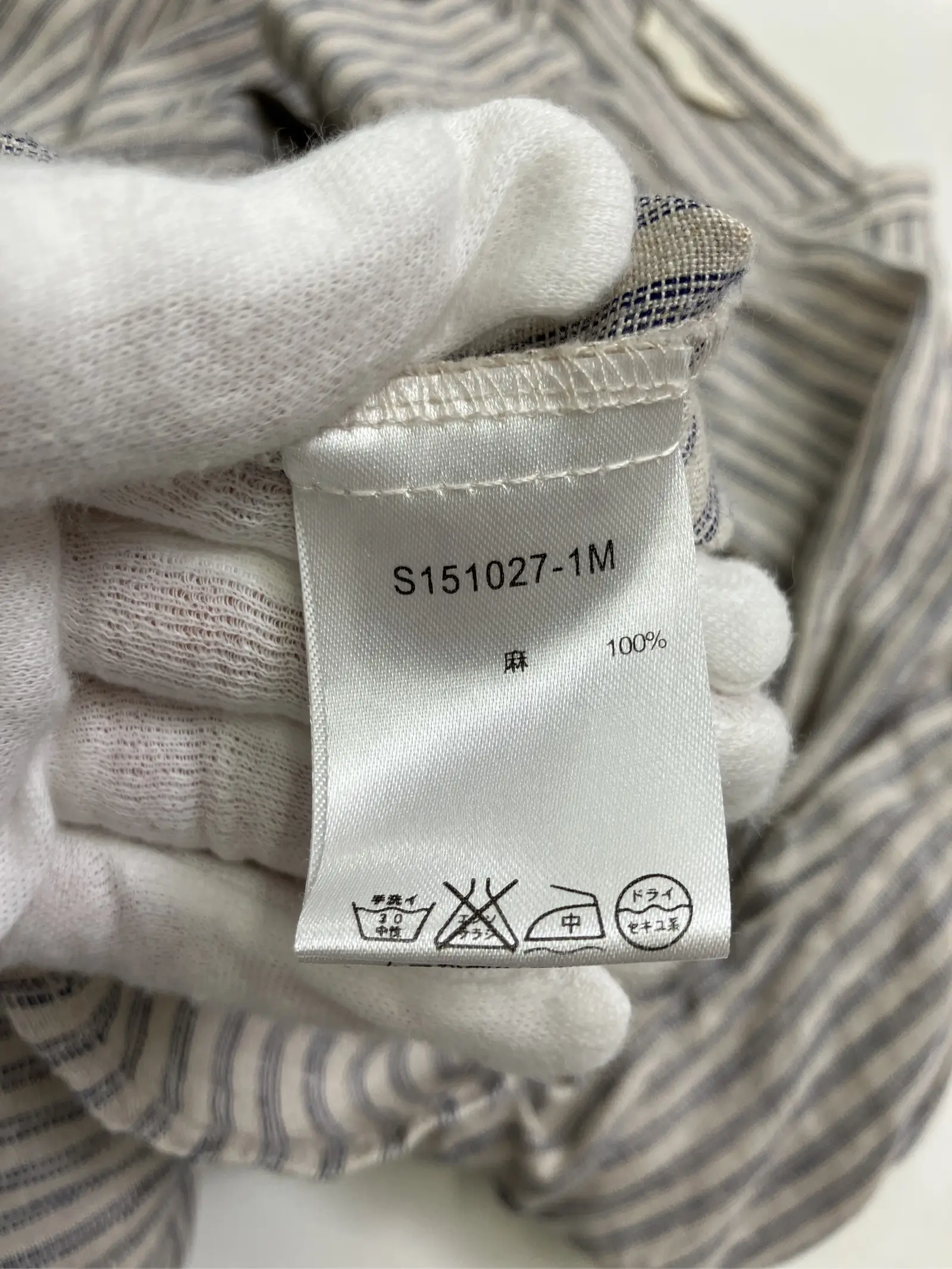 https://r2-worker.digdig.jp/product/177befc8-8cc6-454d-8644-e57fd1b571f4/4a3014f3-b277-4e17-97bf-8fd69600f06b