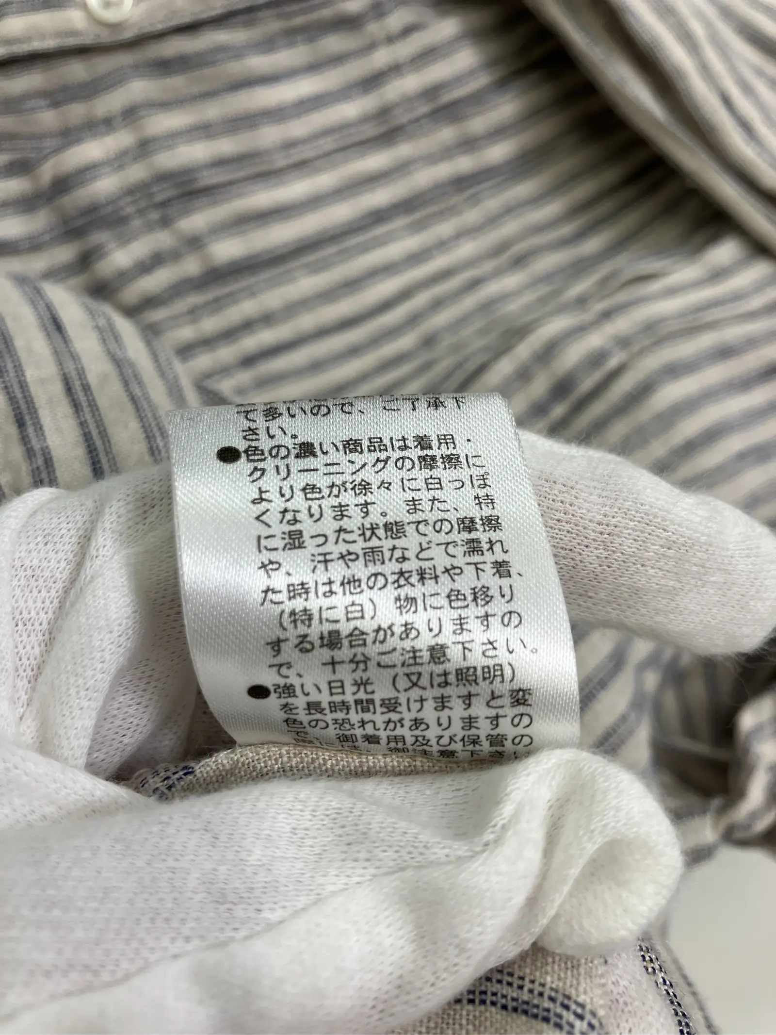 https://r2-worker.digdig.jp/product/177befc8-8cc6-454d-8644-e57fd1b571f4/cfbf6fc4-4c38-4873-8844-e045030e72db