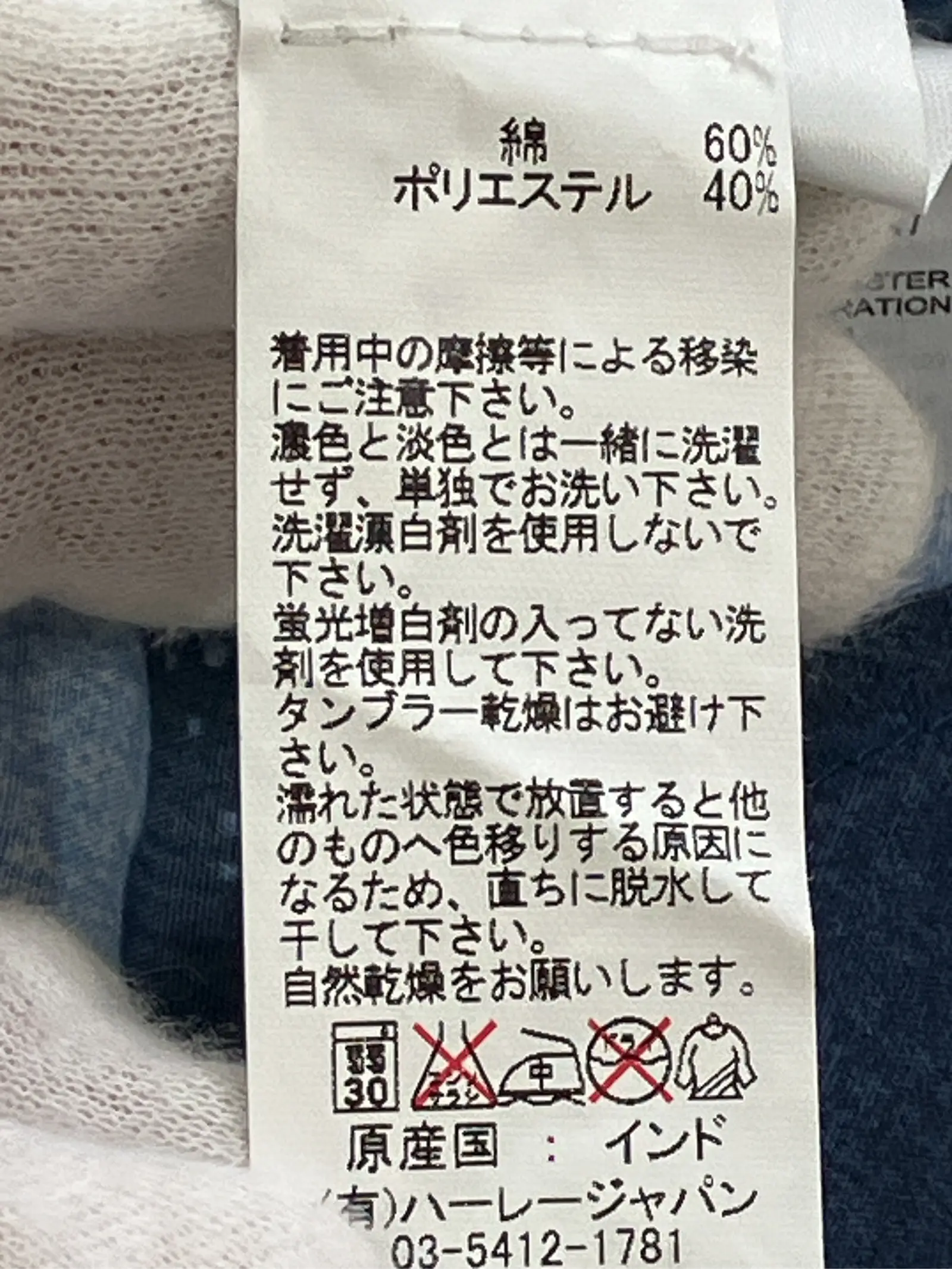 https://r2-worker.digdig.jp/product/177c3106-8bf1-4f14-bfcc-9a1ea2044670/ceb7b883-e8d8-41ef-8397-4c07e1eef6f2