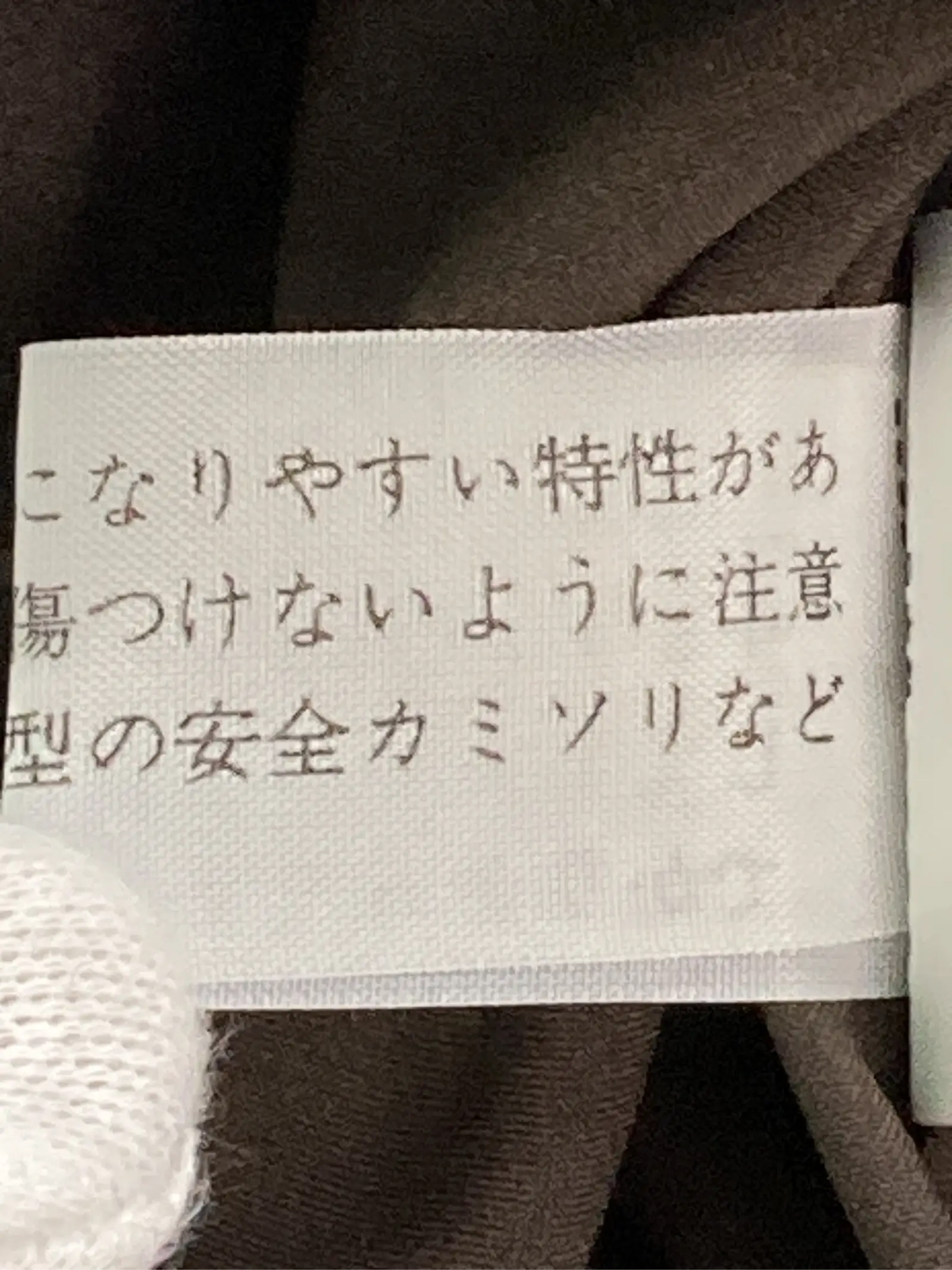 https://r2-worker.digdig.jp/product/177cb050-3430-4f3d-9c28-79e89b8695db/146f2023-95cc-4b6f-8cf6-1e31cc168286