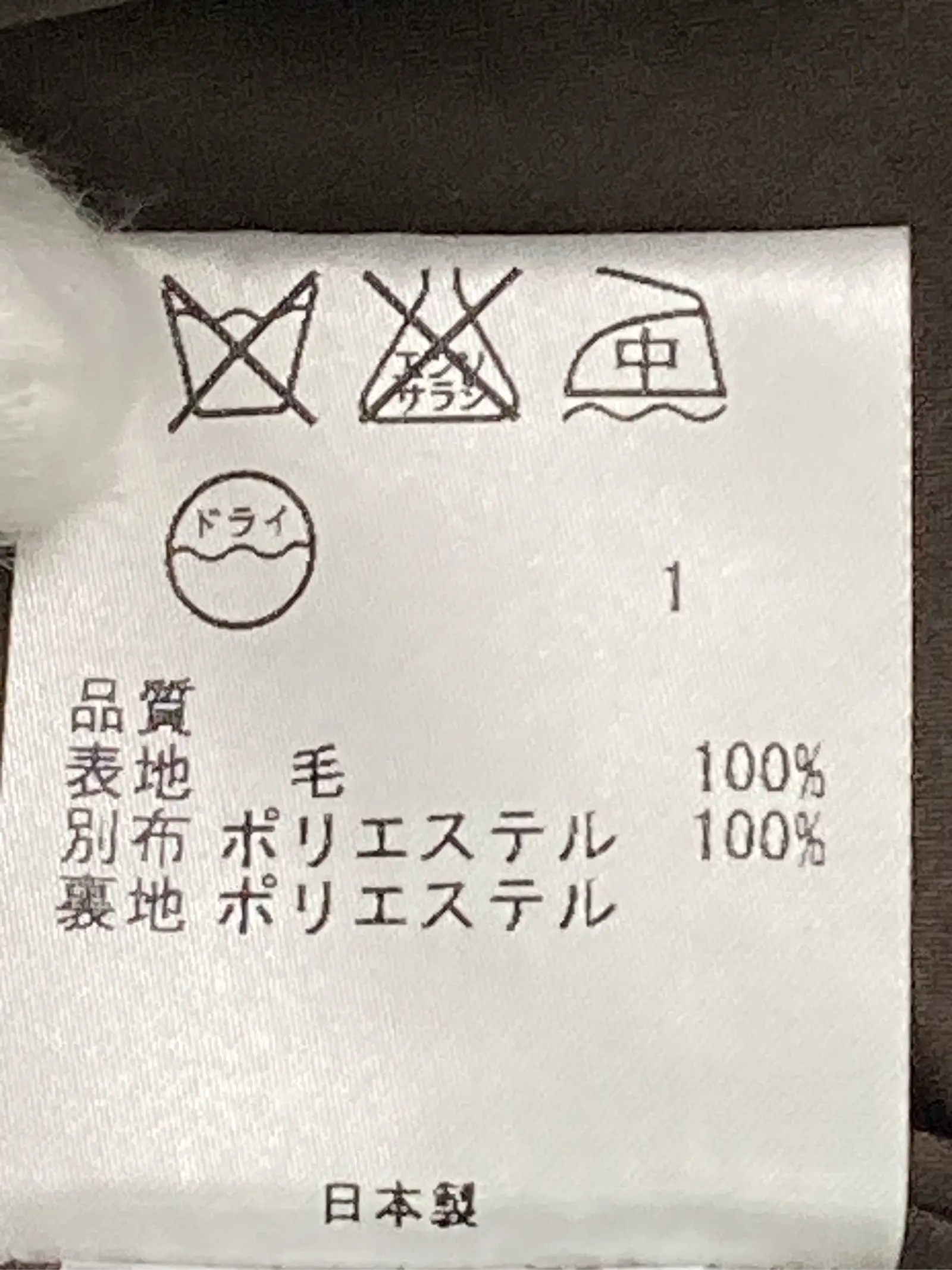 https://r2-worker.digdig.jp/product/177cb050-3430-4f3d-9c28-79e89b8695db/1a436aef-11f7-4915-8375-4f1a5c6923ee