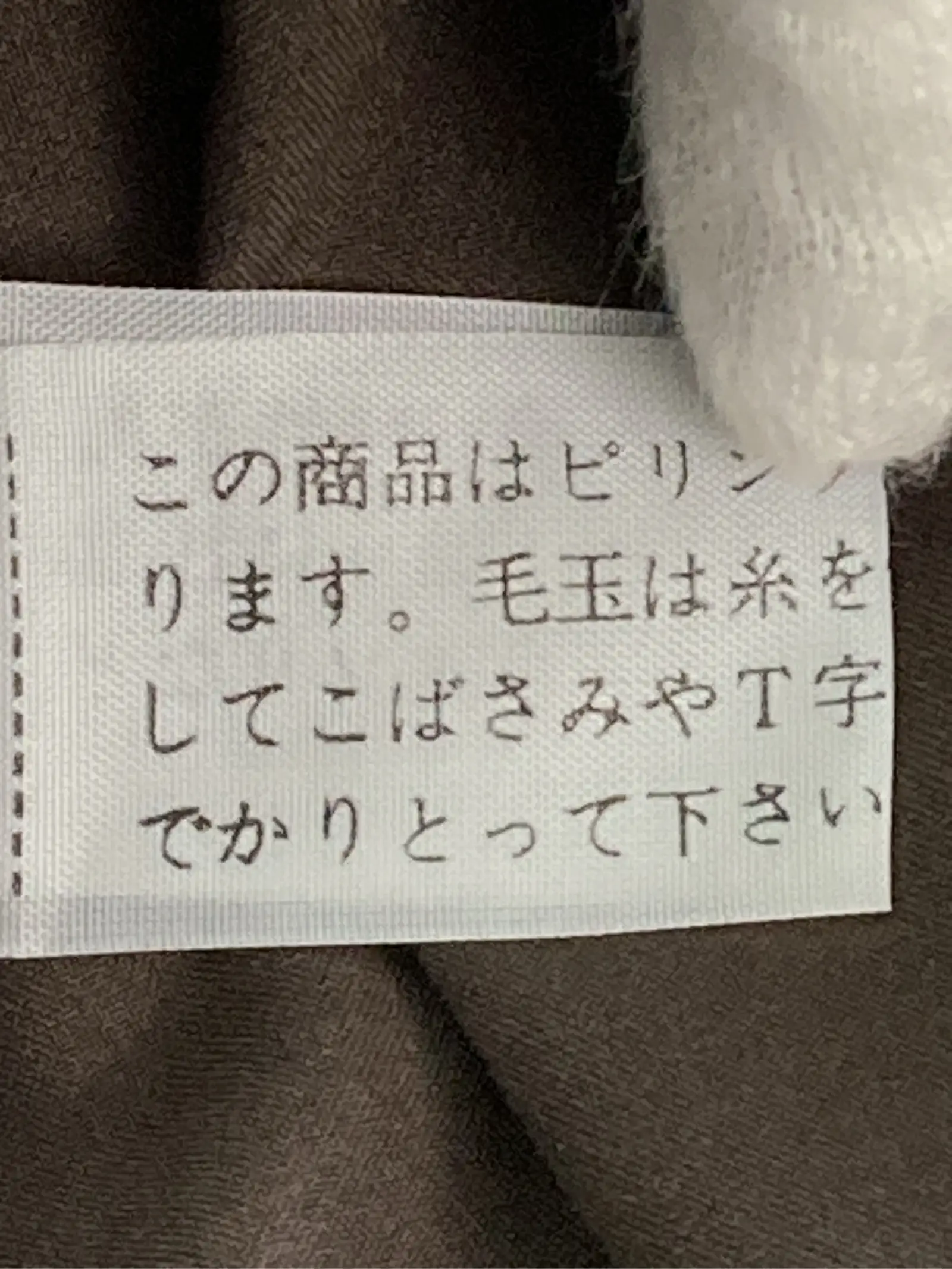 https://r2-worker.digdig.jp/product/177cb050-3430-4f3d-9c28-79e89b8695db/cf394a41-3c30-4e38-b11c-047cd144c718
