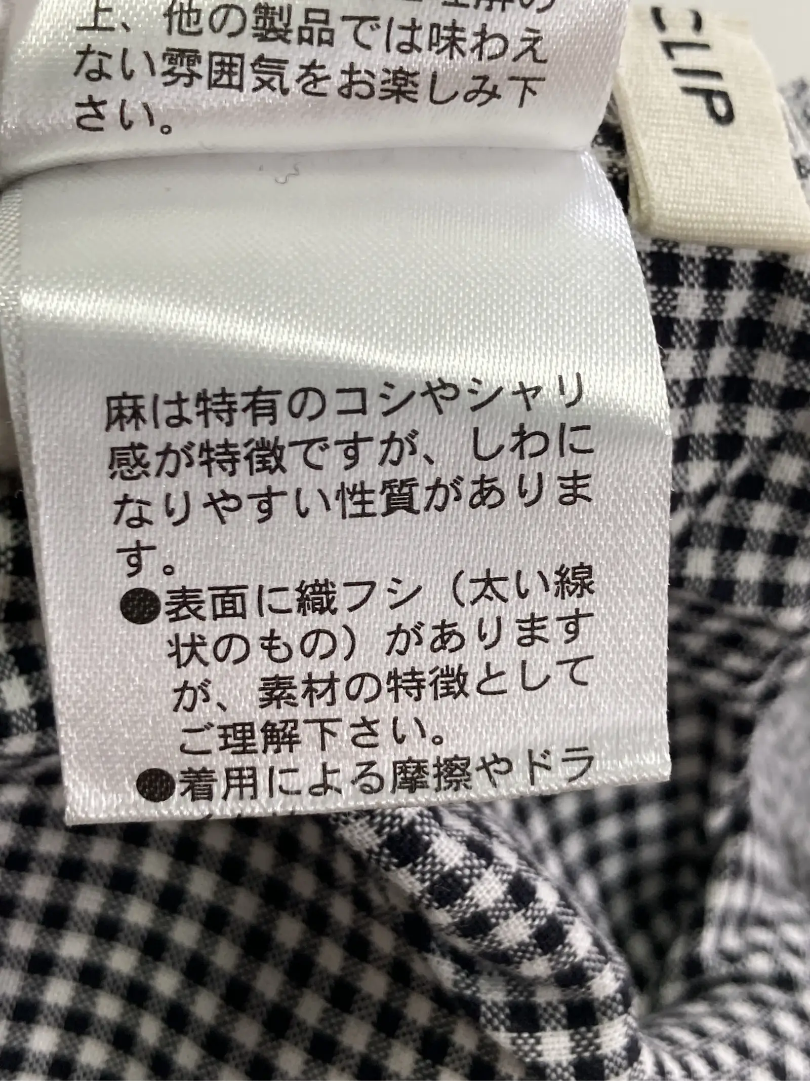 https://r2-worker.digdig.jp/product/177d958f-bf57-426a-9d7e-e4fc5c5429d1/1529c268-108a-46c0-ad14-26b39f3d0273