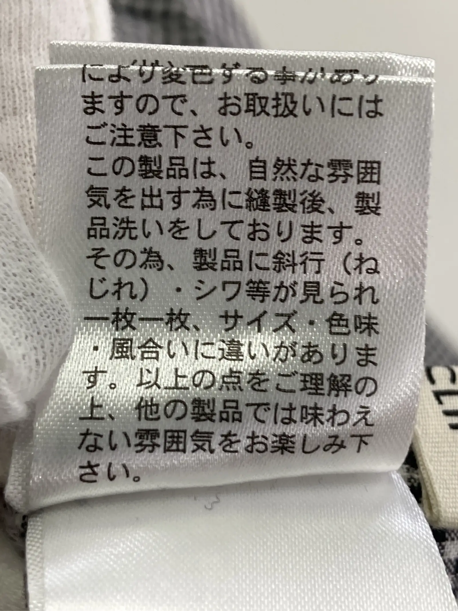 https://r2-worker.digdig.jp/product/177d958f-bf57-426a-9d7e-e4fc5c5429d1/25473147-b9cd-42c8-910c-056fc8b99029
