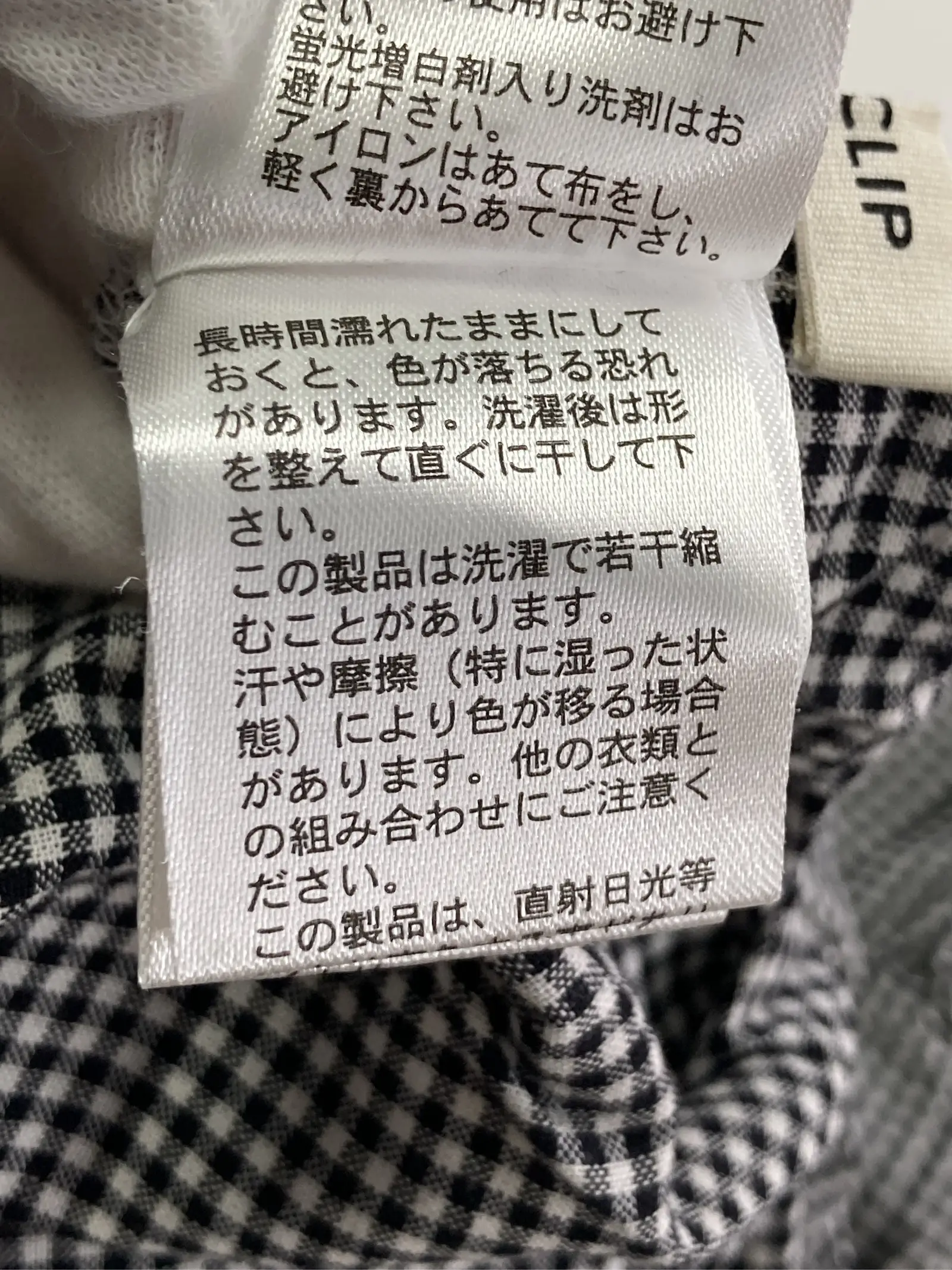 https://r2-worker.digdig.jp/product/177d958f-bf57-426a-9d7e-e4fc5c5429d1/484153c1-47a8-495d-9d26-a6bccc230659