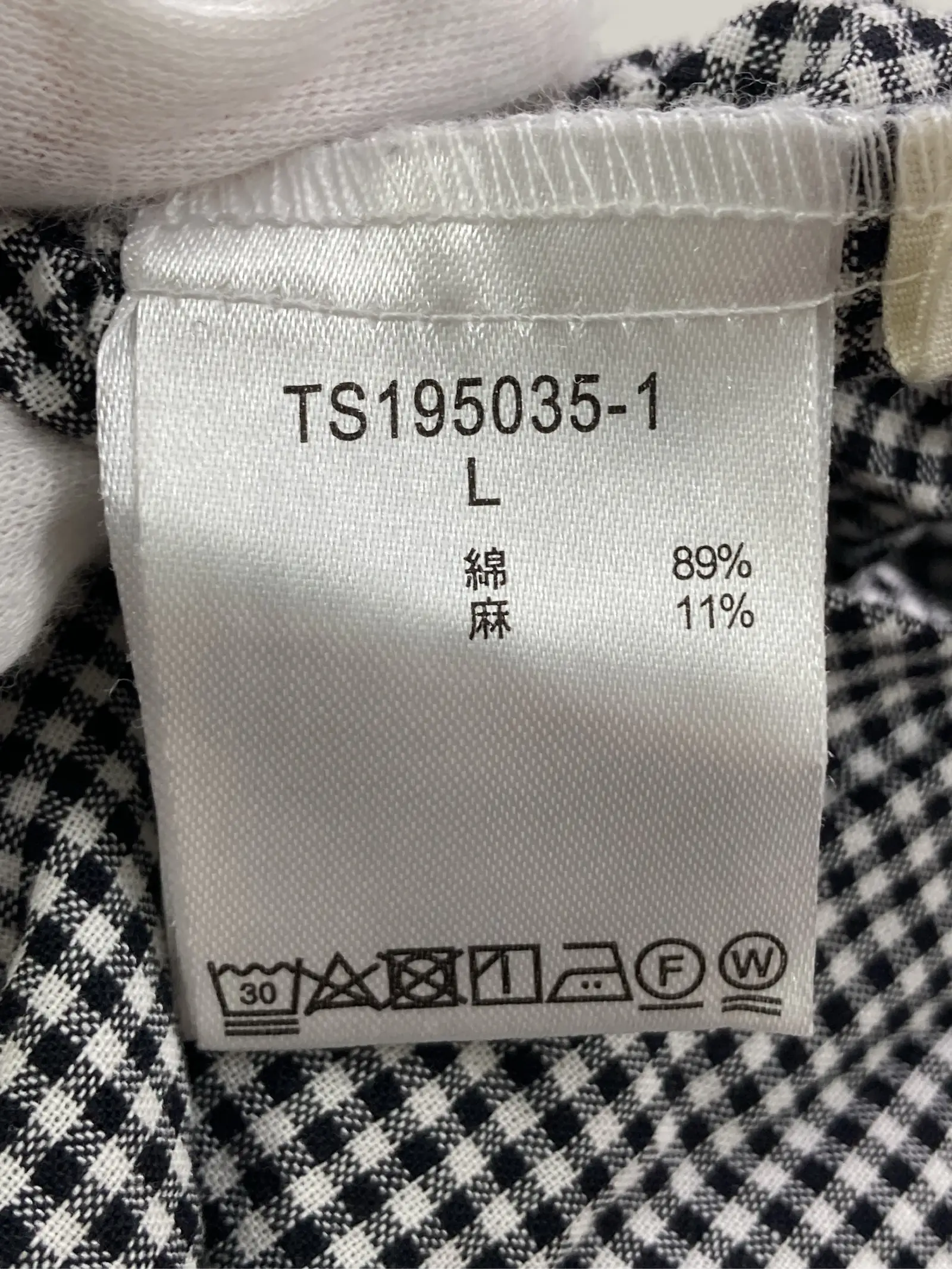 https://r2-worker.digdig.jp/product/177d958f-bf57-426a-9d7e-e4fc5c5429d1/4d596240-3d96-4920-968f-20f478d22e8d