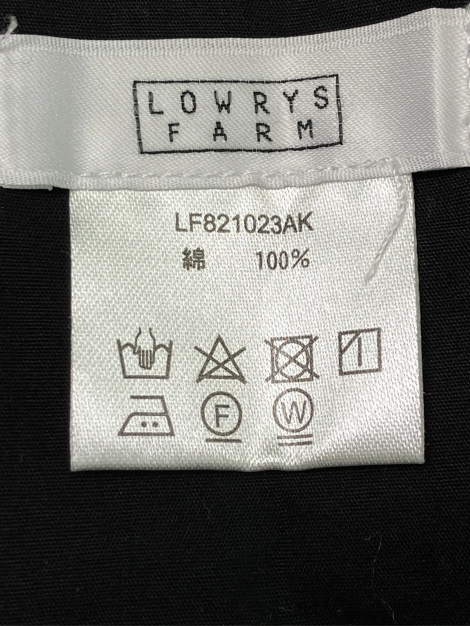 https://r2-worker.digdig.jp/product/177ef59a-6ba3-4acf-8d31-2143a4108fde/1926d882-4061-4337-8ee5-0bd791b9ed9a