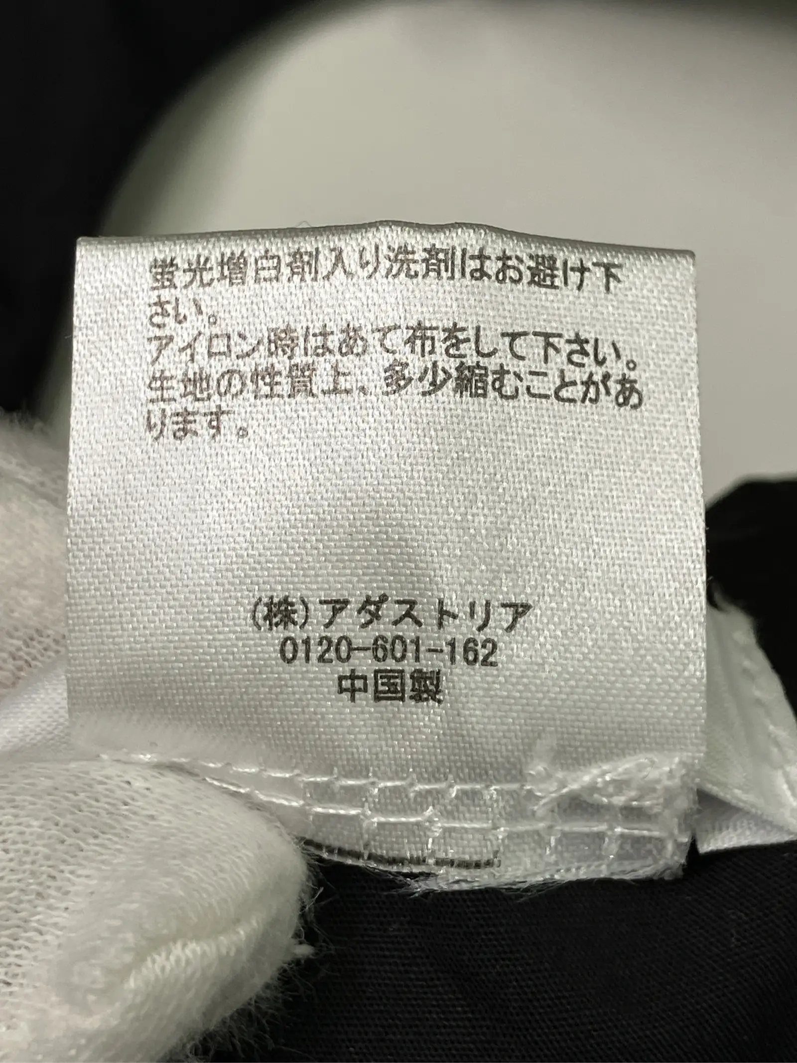 https://r2-worker.digdig.jp/product/177ef59a-6ba3-4acf-8d31-2143a4108fde/3fa4a25e-12e6-4d1d-a06b-e8f6ffe80fd2