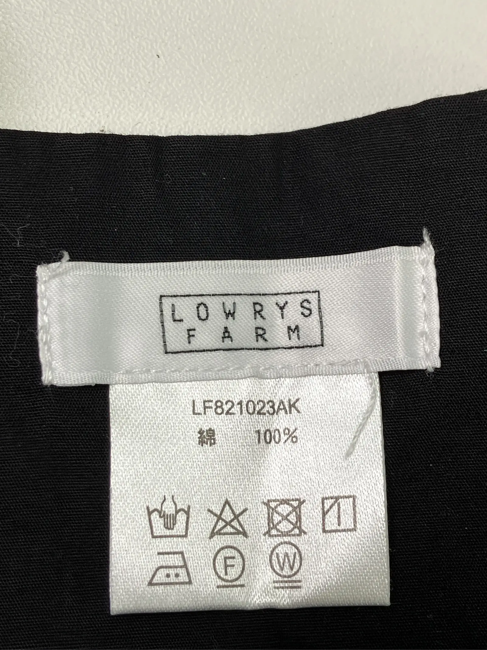 https://r2-worker.digdig.jp/product/177ef59a-6ba3-4acf-8d31-2143a4108fde/56df3617-112a-4edd-a5f8-297568b222f7