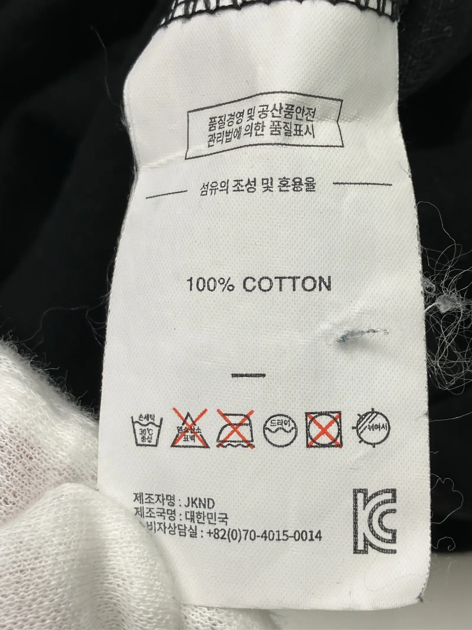 https://r2-worker.digdig.jp/product/177f4d91-e4c9-416d-b4d0-d48126738538/bd255575-cb9e-45e8-a5f0-64a499ea1dc1