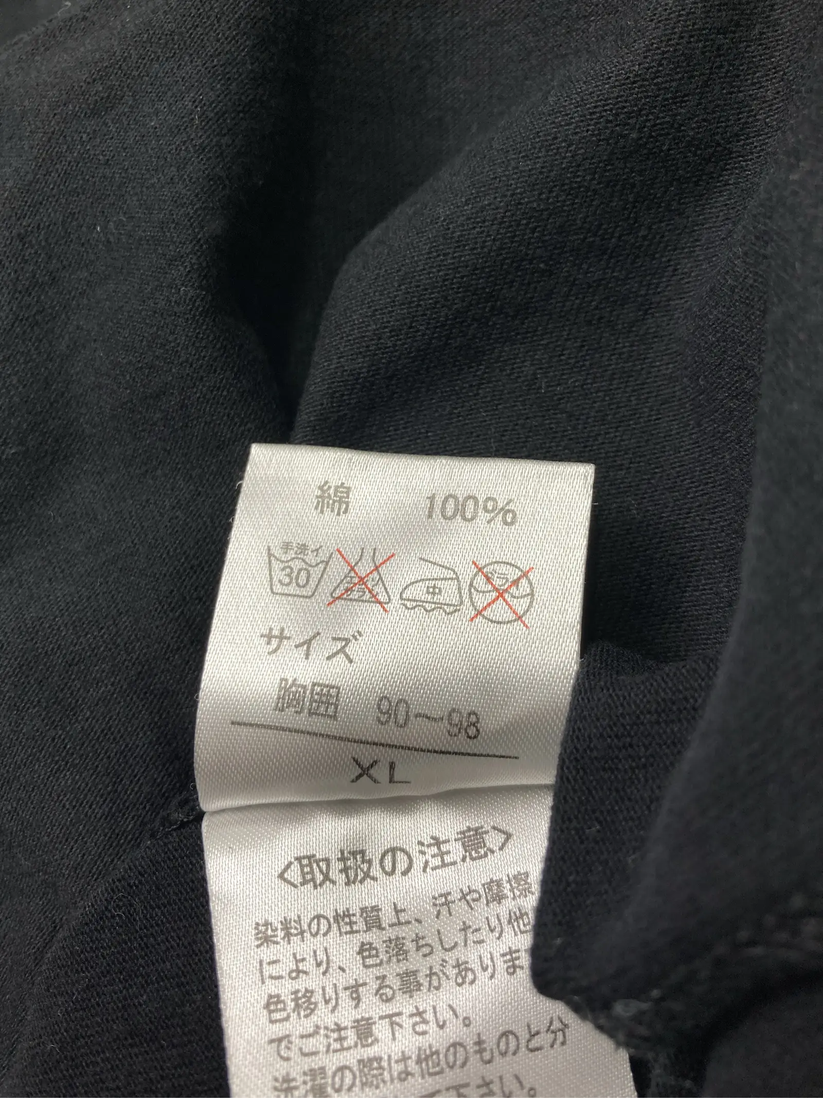 https://r2-worker.digdig.jp/product/178286cd-7612-4c69-82c0-6150250de564/b801f2a4-fbee-4356-b1d9-40dec6de28e6