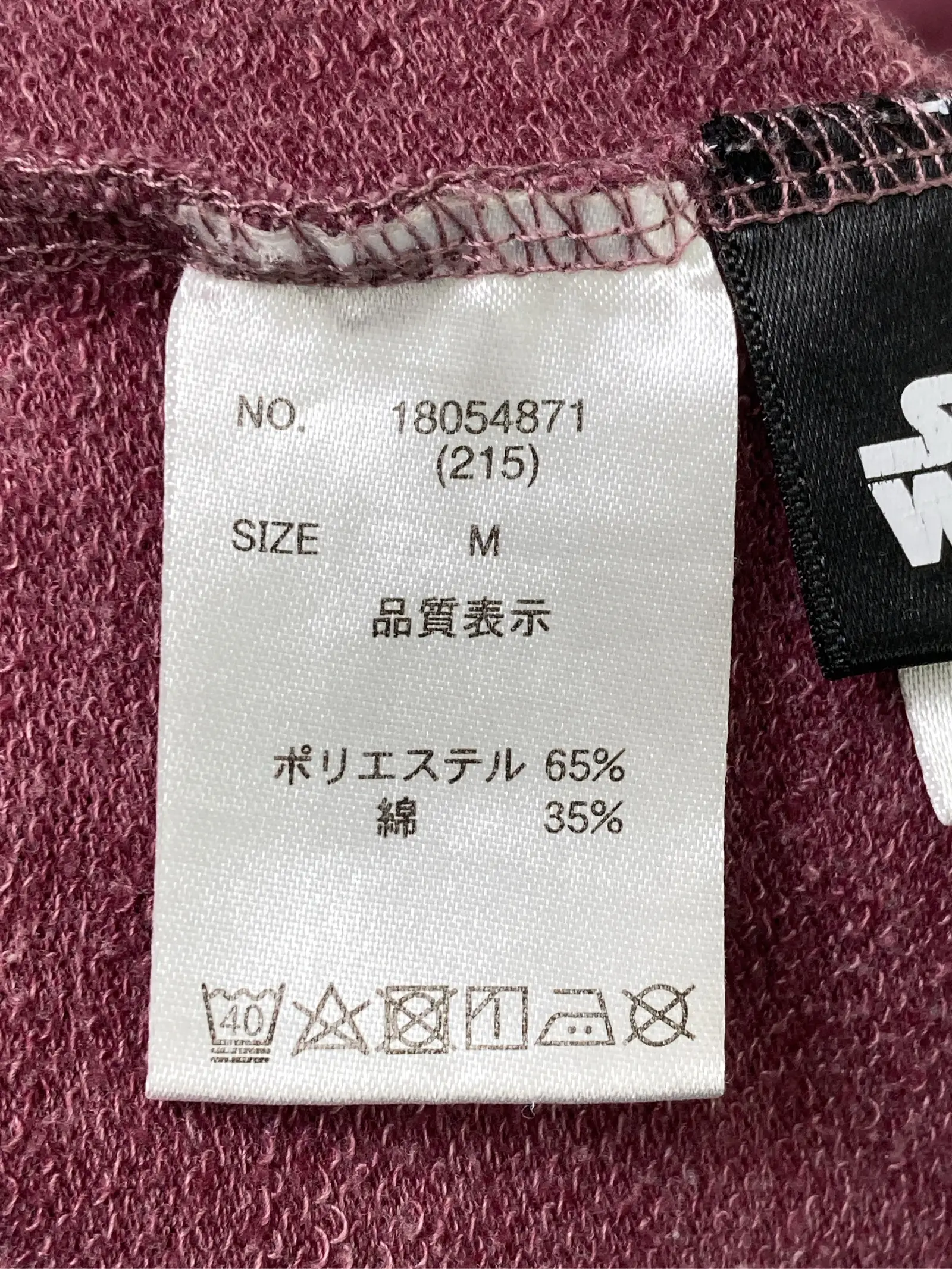 https://r2-worker.digdig.jp/product/1782c1a6-f5d5-4e90-86cf-a4cc15414298/84975012-8a45-4923-b58c-6b4d976a71ea