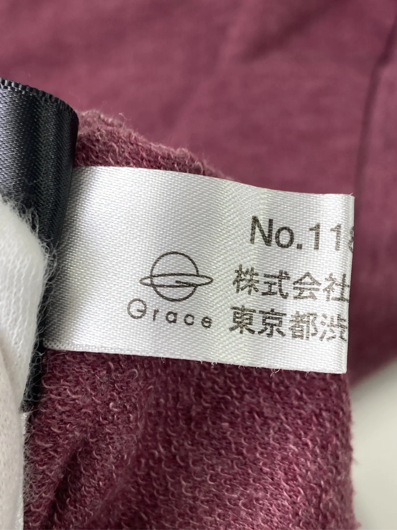 https://r2-worker.digdig.jp/product/1782c1a6-f5d5-4e90-86cf-a4cc15414298/abb06f6a-44f2-43ff-b648-34b89e100428