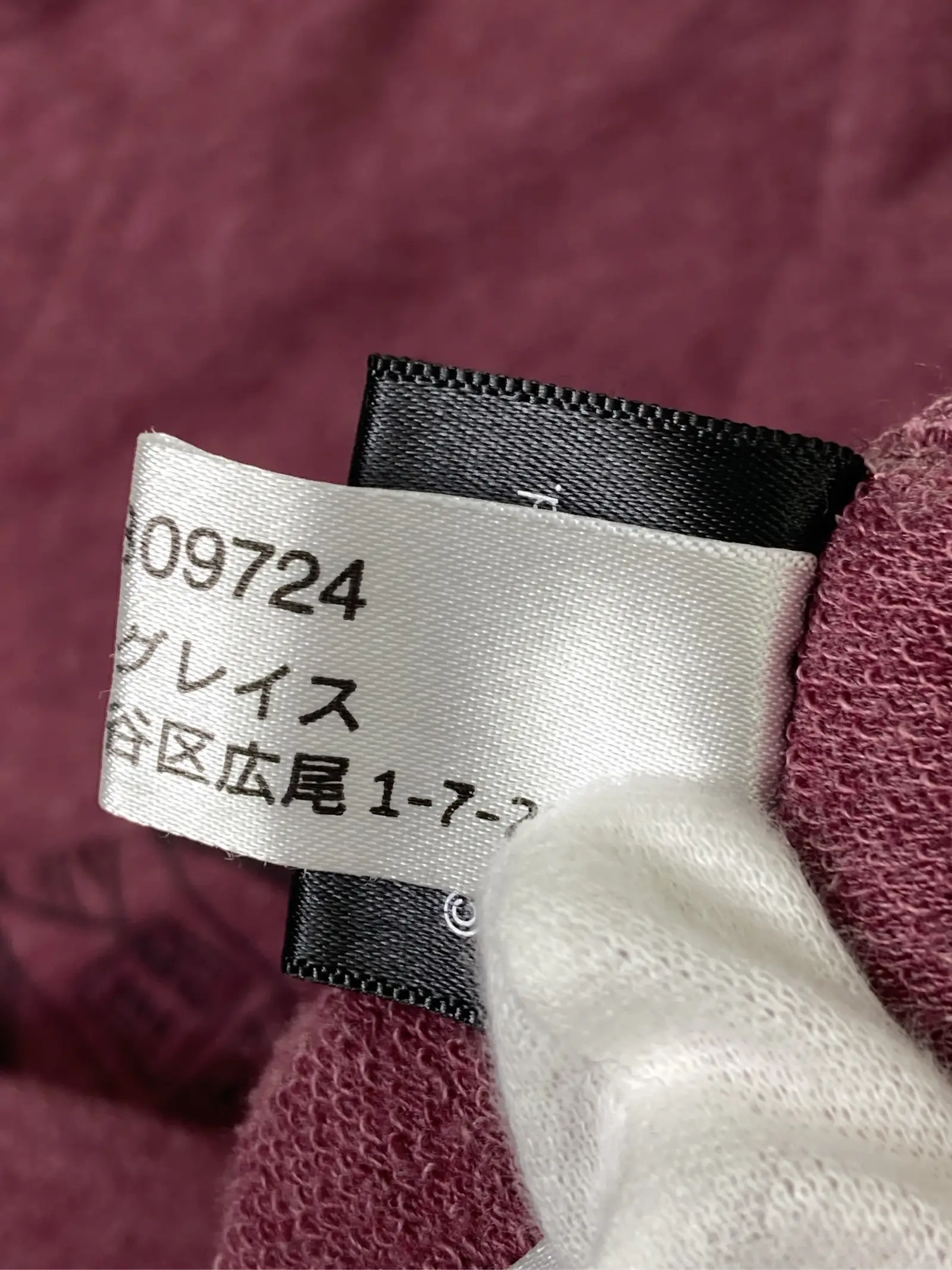 https://r2-worker.digdig.jp/product/1782c1a6-f5d5-4e90-86cf-a4cc15414298/b30d6c2d-e601-4d85-9c74-2787badb58d3