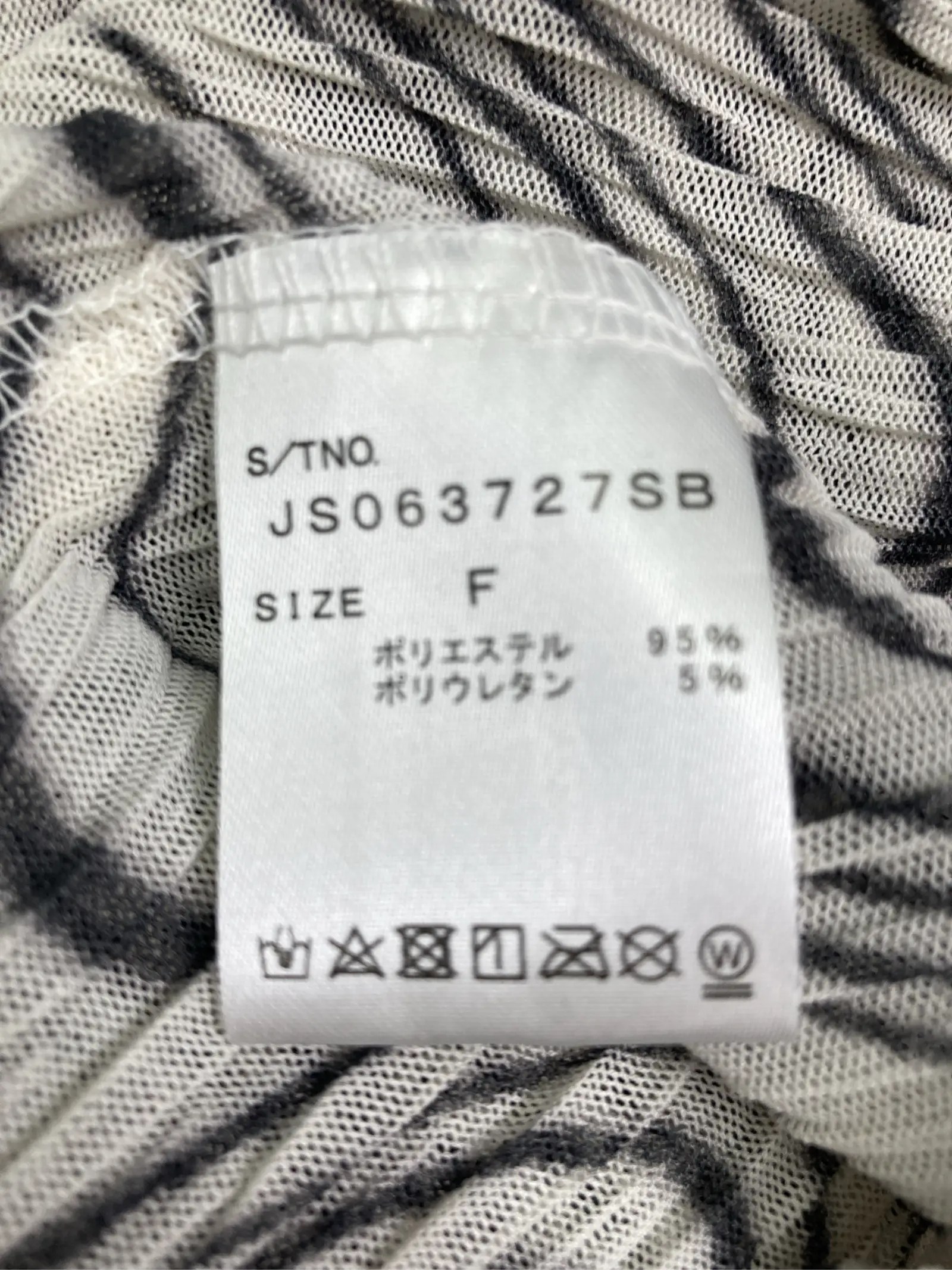 https://r2-worker.digdig.jp/product/1783afa1-c61c-4104-8fee-1a030d789dd3/17f13713-725a-4d28-87d3-985113635791