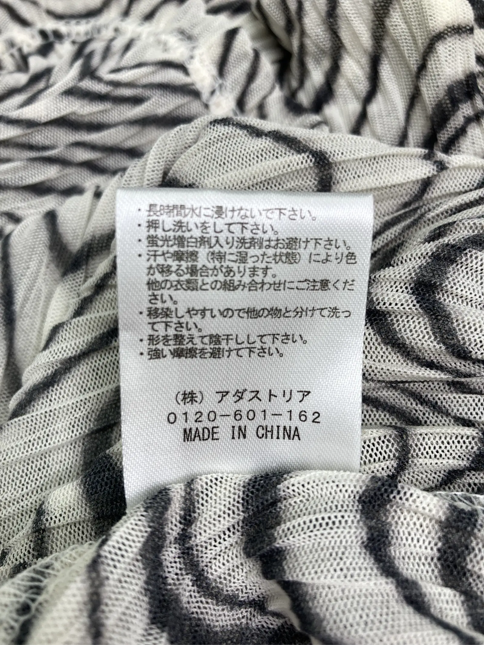 https://r2-worker.digdig.jp/product/1783afa1-c61c-4104-8fee-1a030d789dd3/dcc332ca-74d1-4926-beee-700cc4d739c0