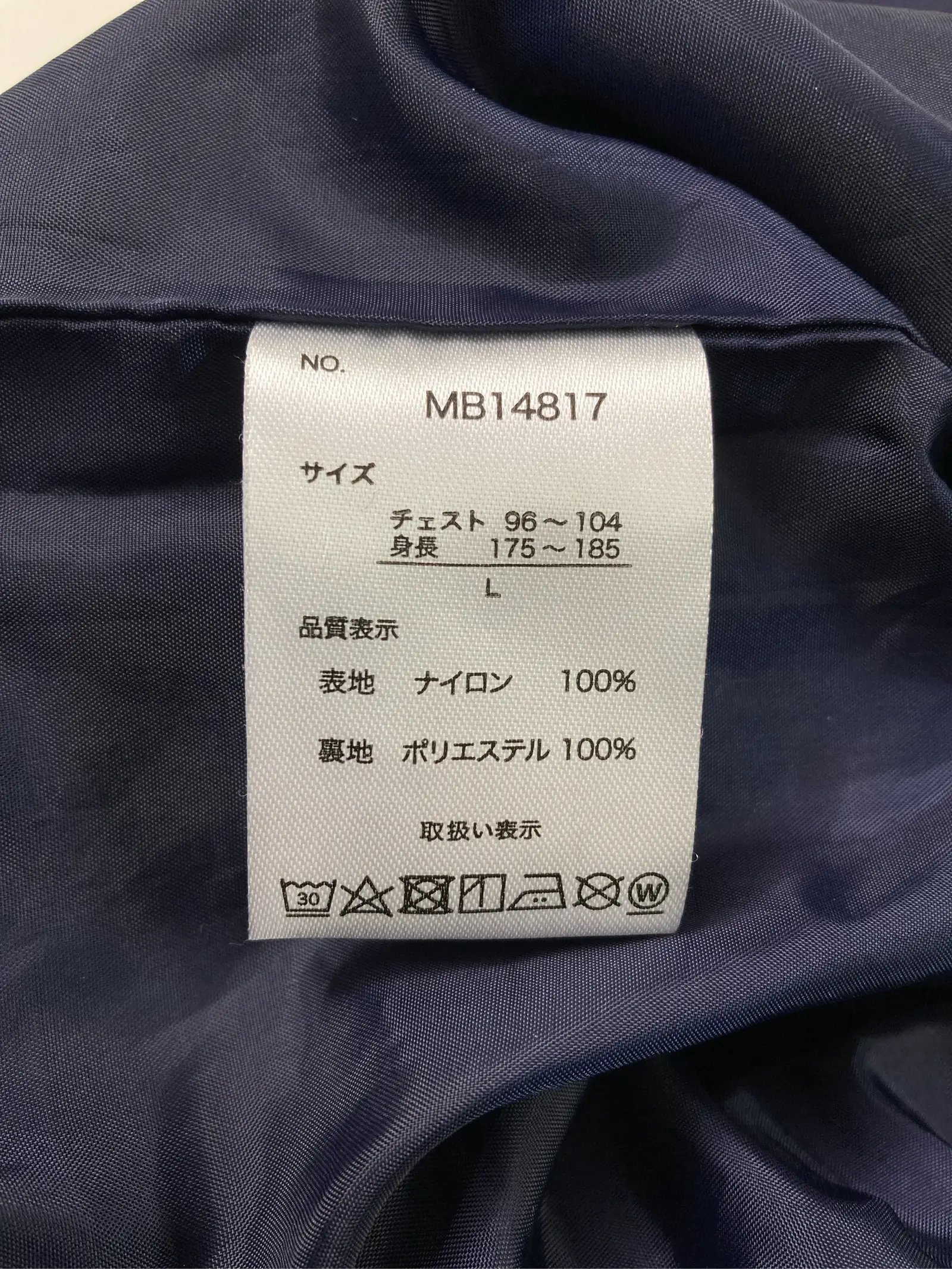 https://r2-worker.digdig.jp/product/17844033-4a9f-4b12-a3f8-56d76f8ceeef/64920353-0a54-48b2-94a8-37d0e0bcf0a5