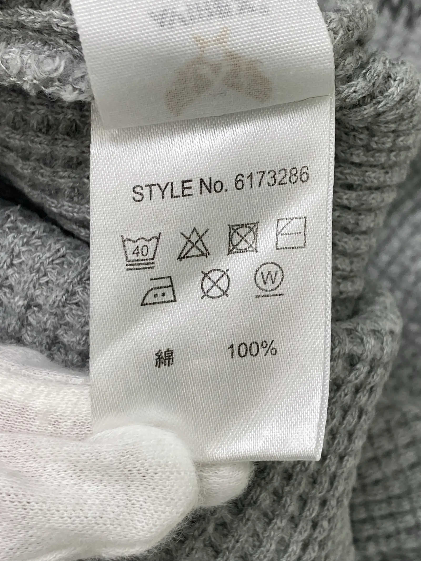 https://r2-worker.digdig.jp/product/1784bf3e-41cf-4b8e-8b4d-ed301cce4719/602129cd-7d44-4488-924d-de229b494e2a