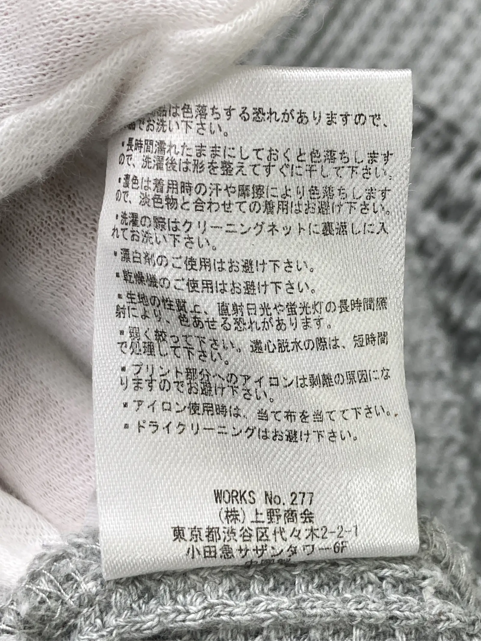 https://r2-worker.digdig.jp/product/1784bf3e-41cf-4b8e-8b4d-ed301cce4719/c0e5521d-0f9e-4eff-8492-1d6971afe52d
