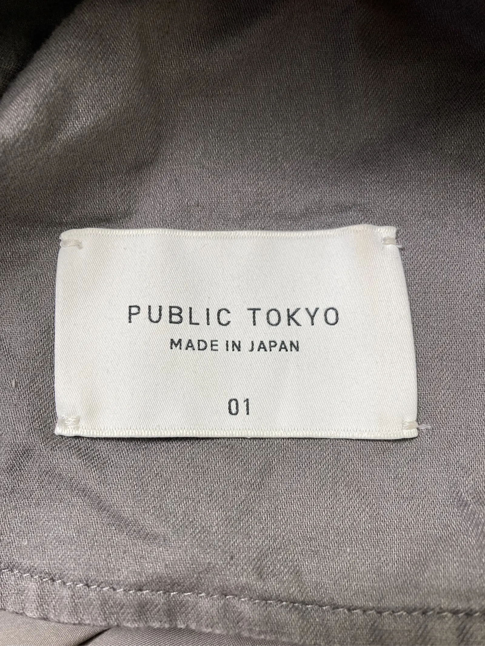 https://r2-worker.digdig.jp/product/178549fc-9191-4fb6-bec0-b3d3a79633b0/f4cf92c2-eff8-4af9-920b-b1932478d8be