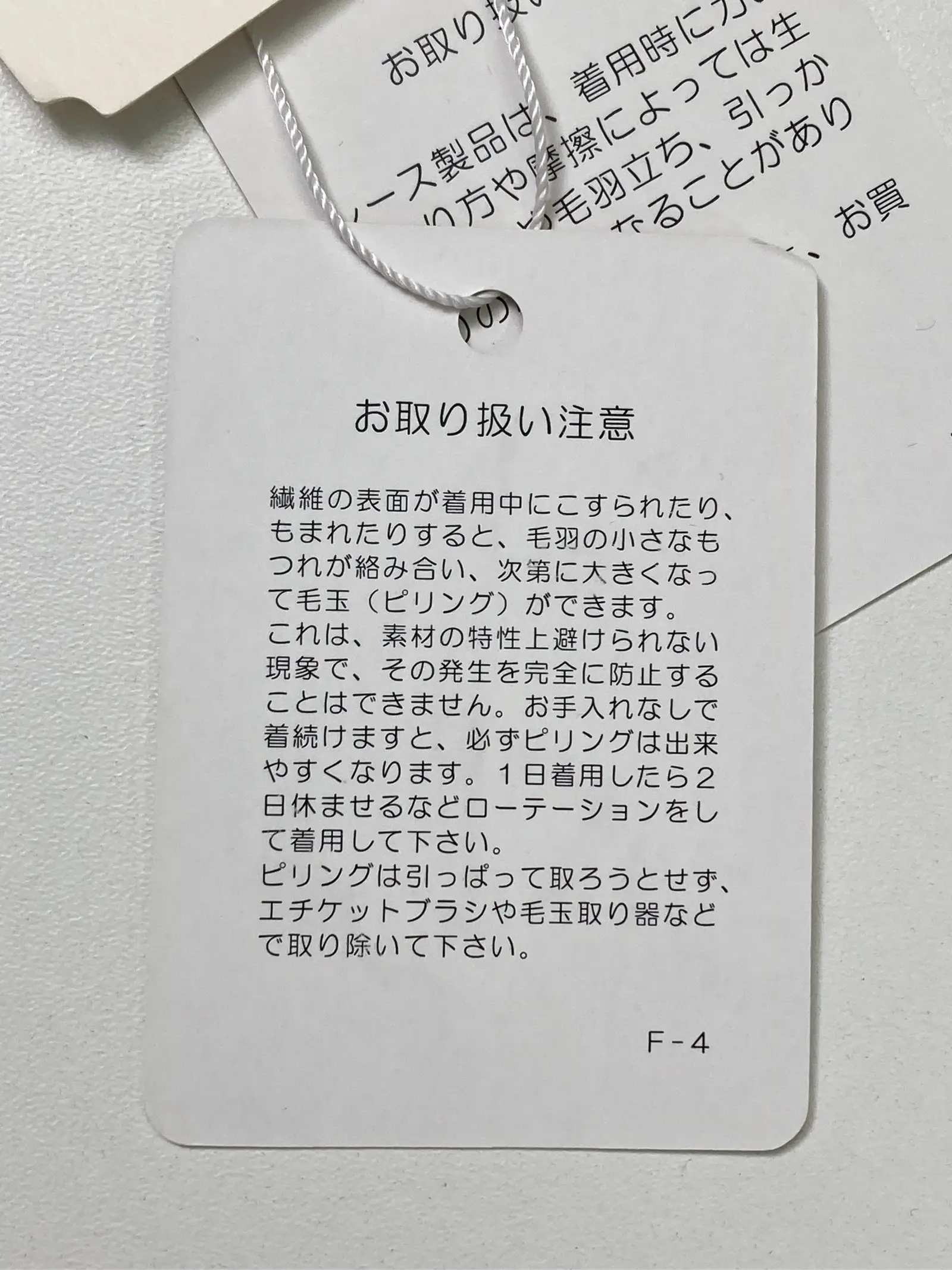 https://r2-worker.digdig.jp/product/1785e569-bd49-4df7-81f1-3bf135049535/4acd0159-46ae-4078-90ab-1788e4c86b1b