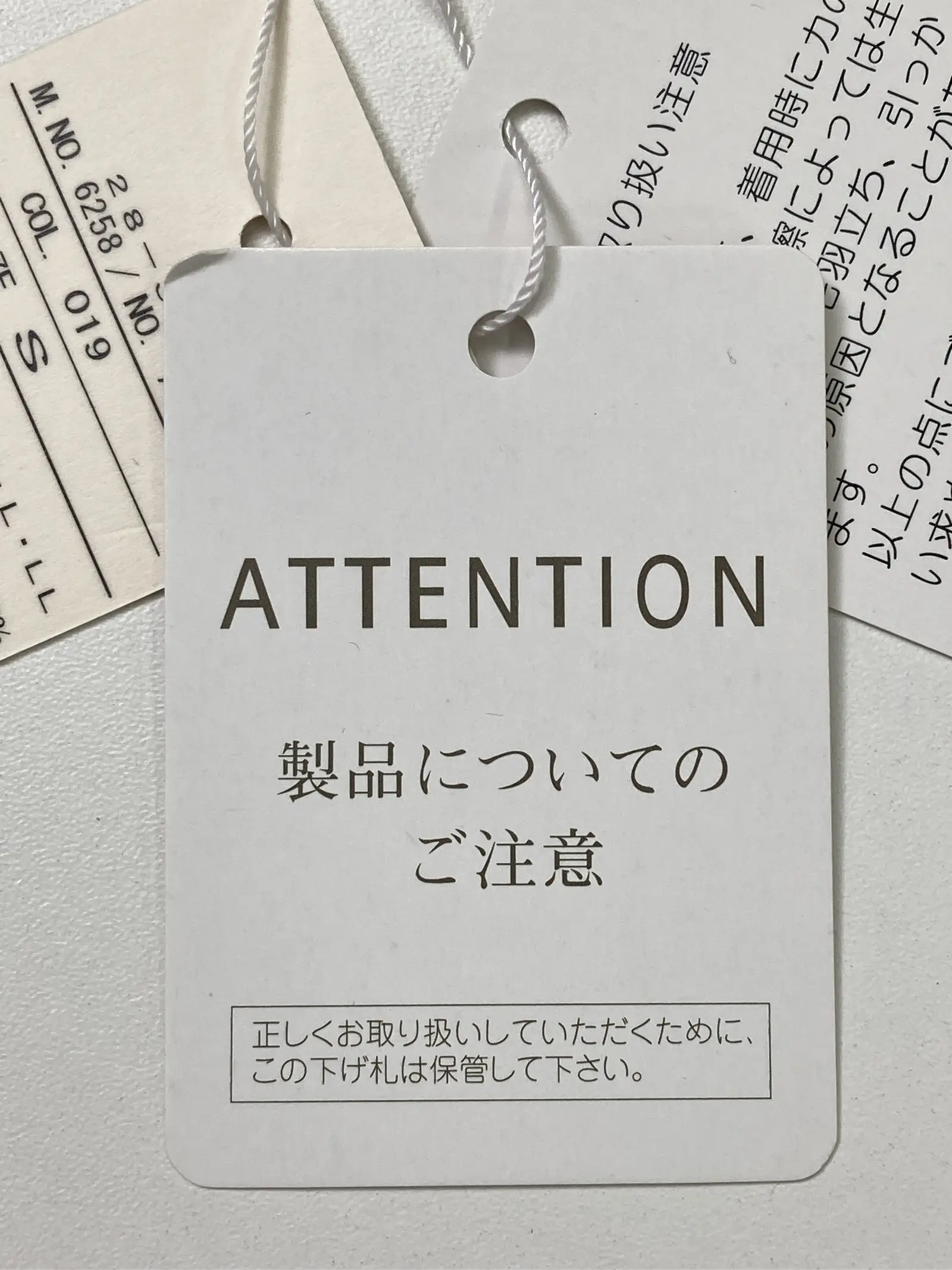 https://r2-worker.digdig.jp/product/1785e569-bd49-4df7-81f1-3bf135049535/70b885fe-f37d-4043-98f3-621ca3f1f6df