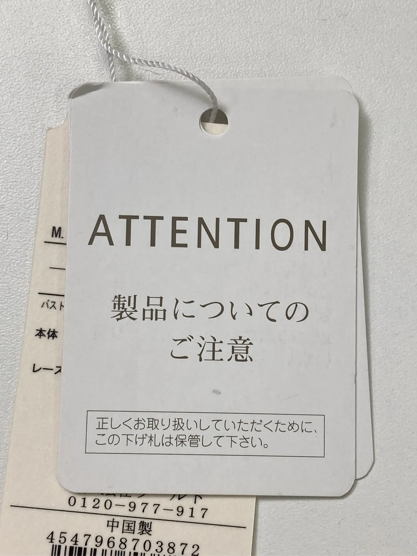 https://r2-worker.digdig.jp/product/1785e569-bd49-4df7-81f1-3bf135049535/93e5f451-11d4-4b65-8ce8-1475c61472b7