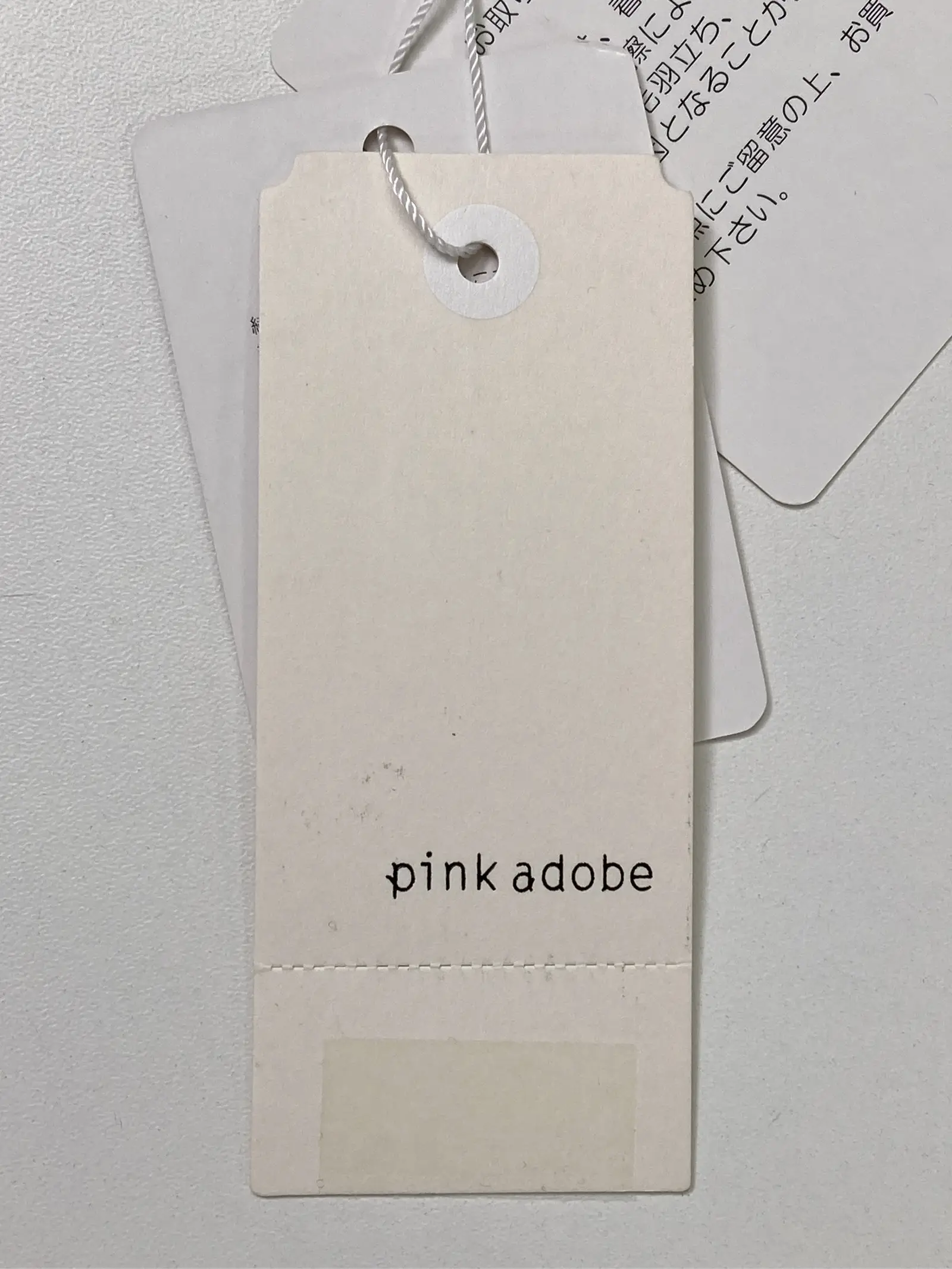 https://r2-worker.digdig.jp/product/1785e569-bd49-4df7-81f1-3bf135049535/a1c1830e-2efa-4875-b415-ebeb01e85ee0