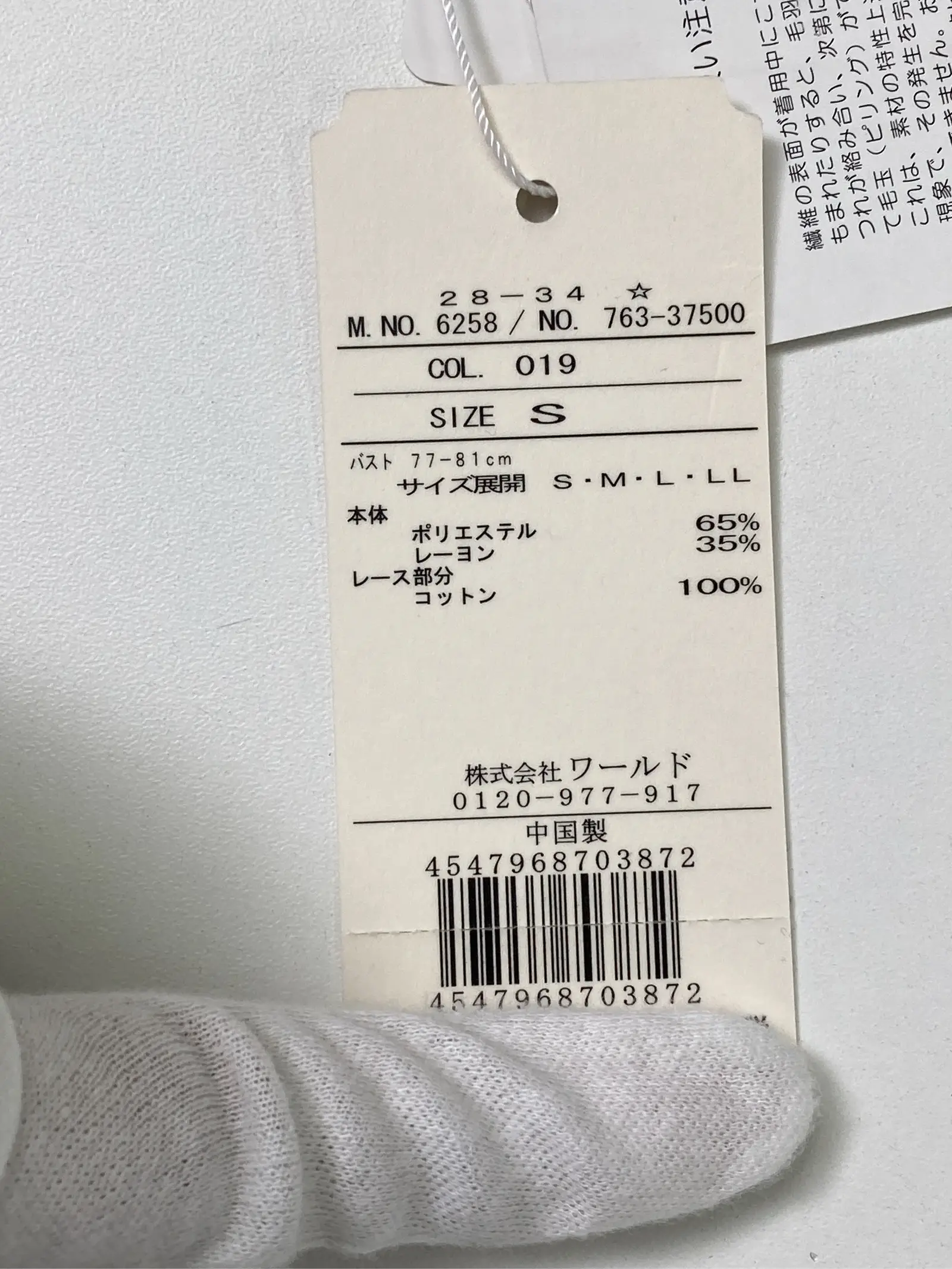 https://r2-worker.digdig.jp/product/1785e569-bd49-4df7-81f1-3bf135049535/c8a0993d-b90b-4272-a266-3b0b2e974176