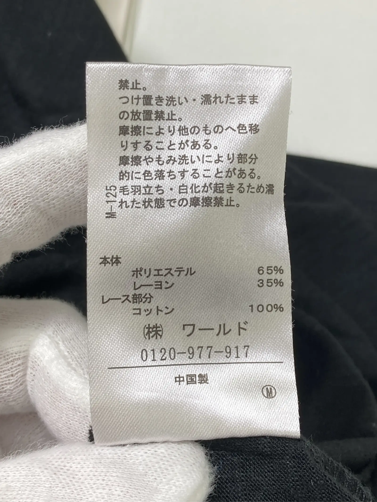 https://r2-worker.digdig.jp/product/1785e569-bd49-4df7-81f1-3bf135049535/cbe11591-988d-402b-97d9-b57208a17fbc