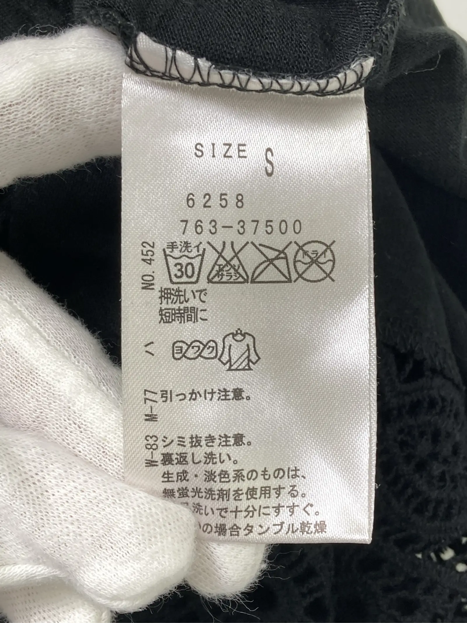 https://r2-worker.digdig.jp/product/1785e569-bd49-4df7-81f1-3bf135049535/e922ace8-e0c9-4d88-8111-3bd7e6829494