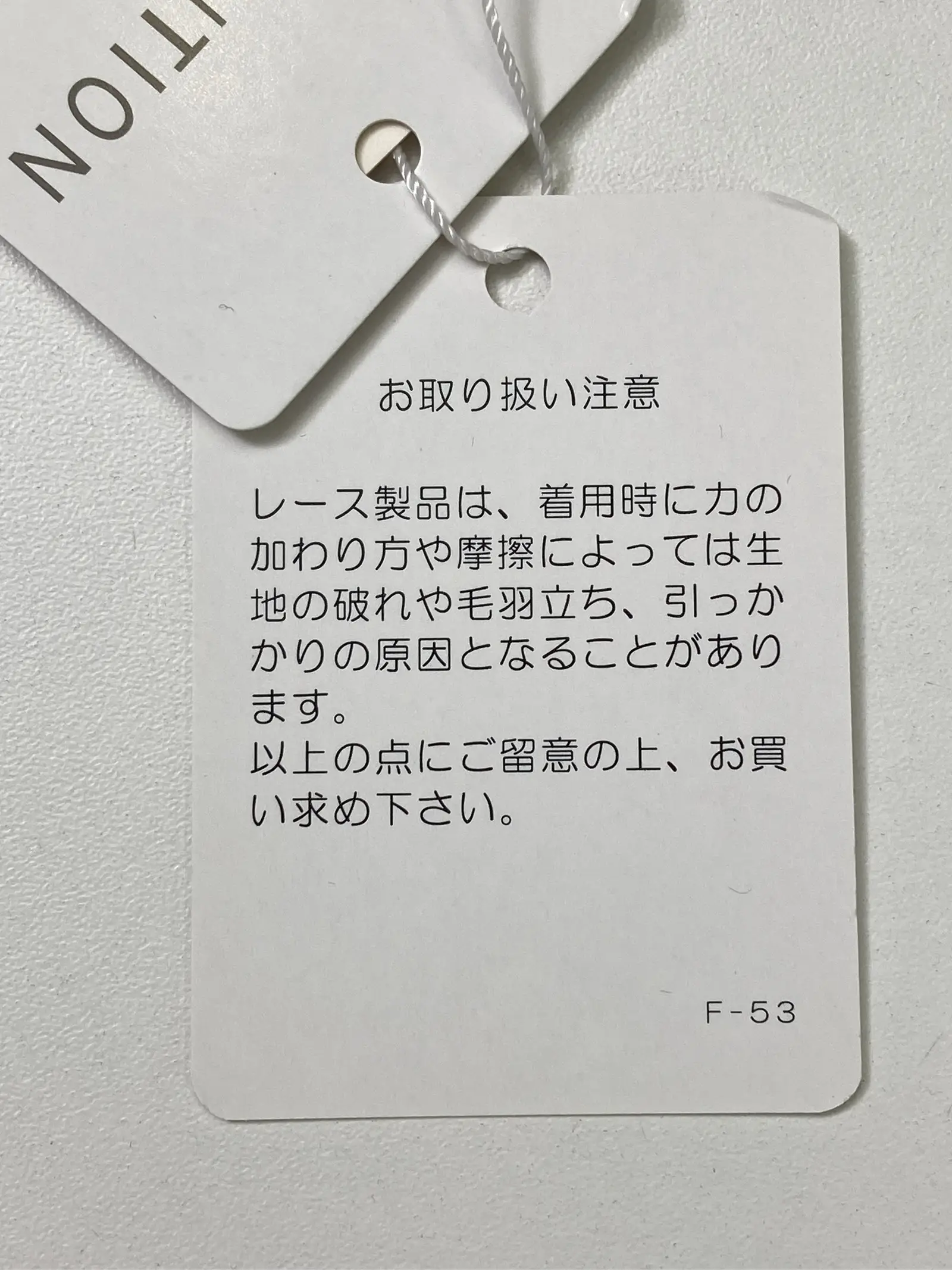 https://r2-worker.digdig.jp/product/1785e569-bd49-4df7-81f1-3bf135049535/f71e4c8b-d217-4f66-963d-96838678e98b