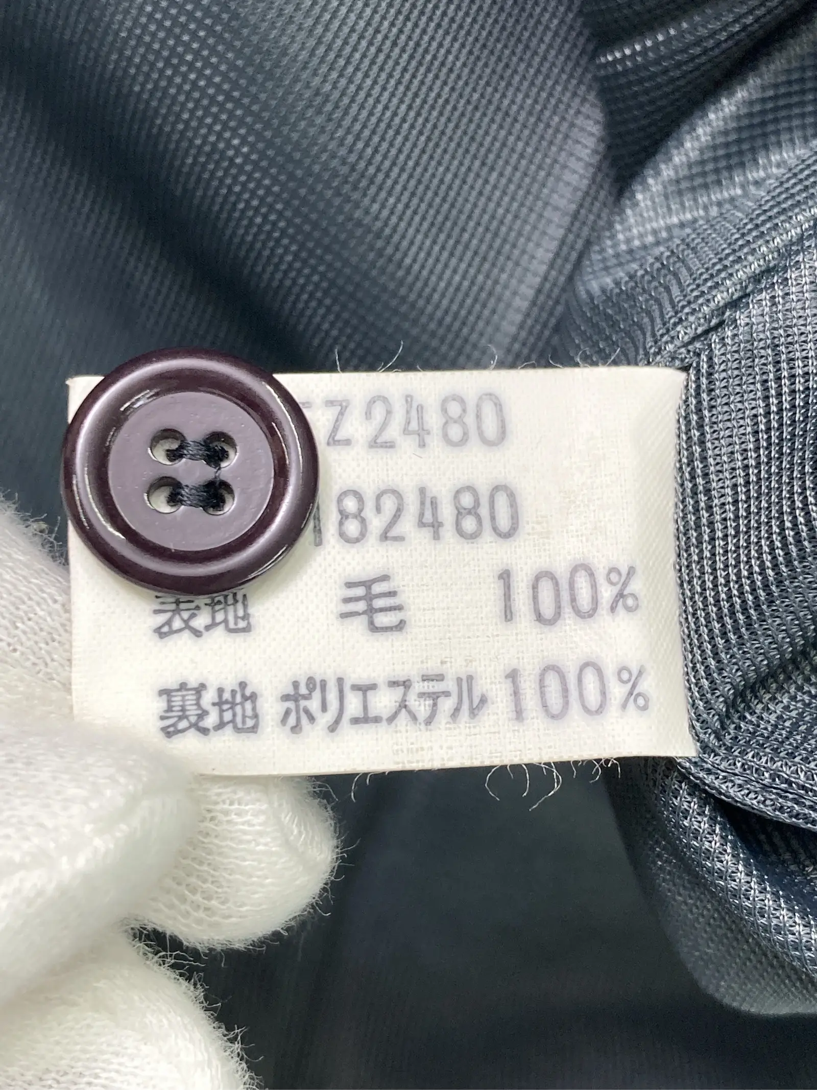 https://r2-worker.digdig.jp/product/17862884-8617-4ac5-980f-bb006b063ff1/5be518fc-b031-4cf3-b249-30d338191644