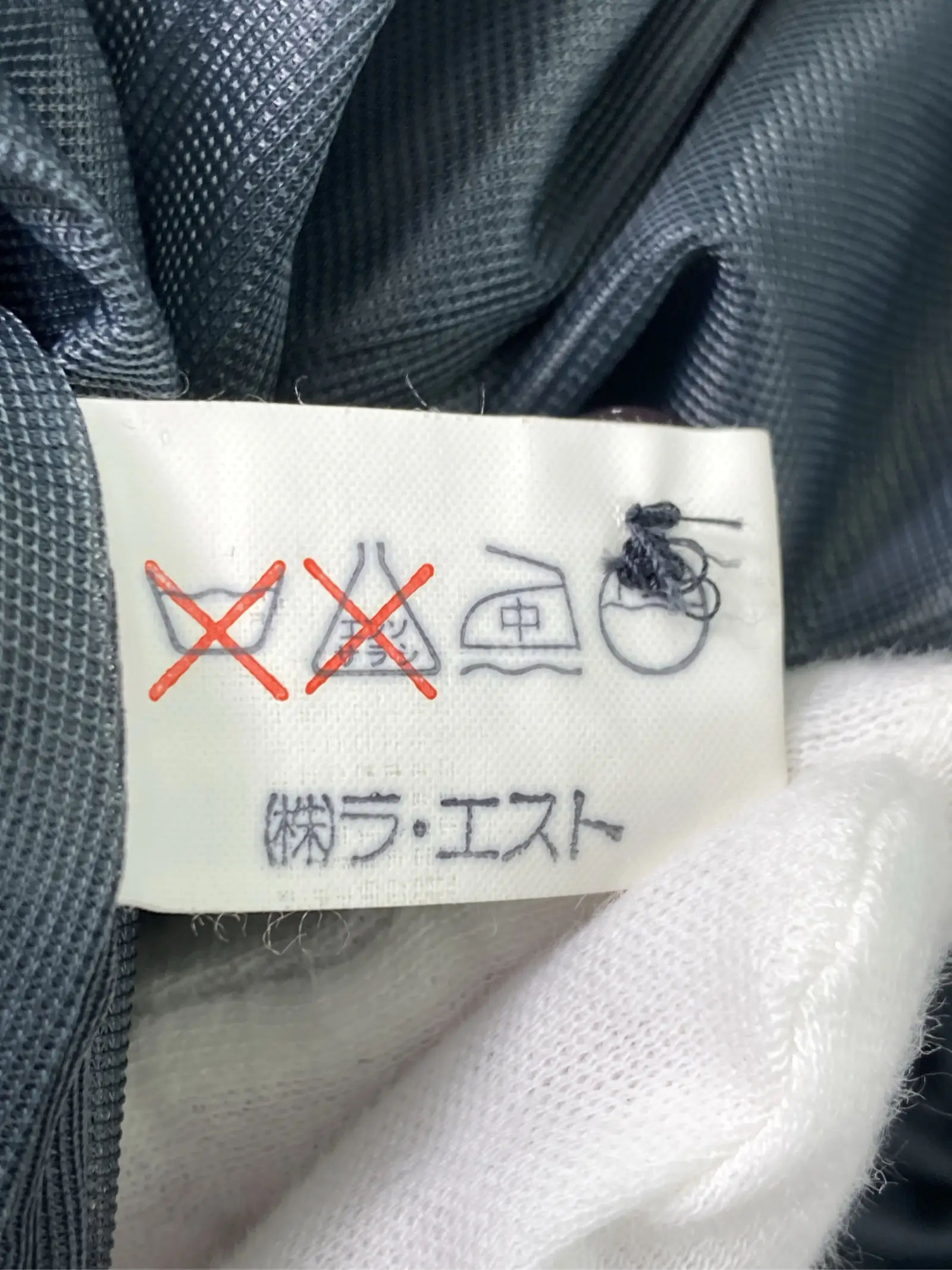 https://r2-worker.digdig.jp/product/17862884-8617-4ac5-980f-bb006b063ff1/7fe23747-d1eb-432f-9b0e-3e0d5f145e5c