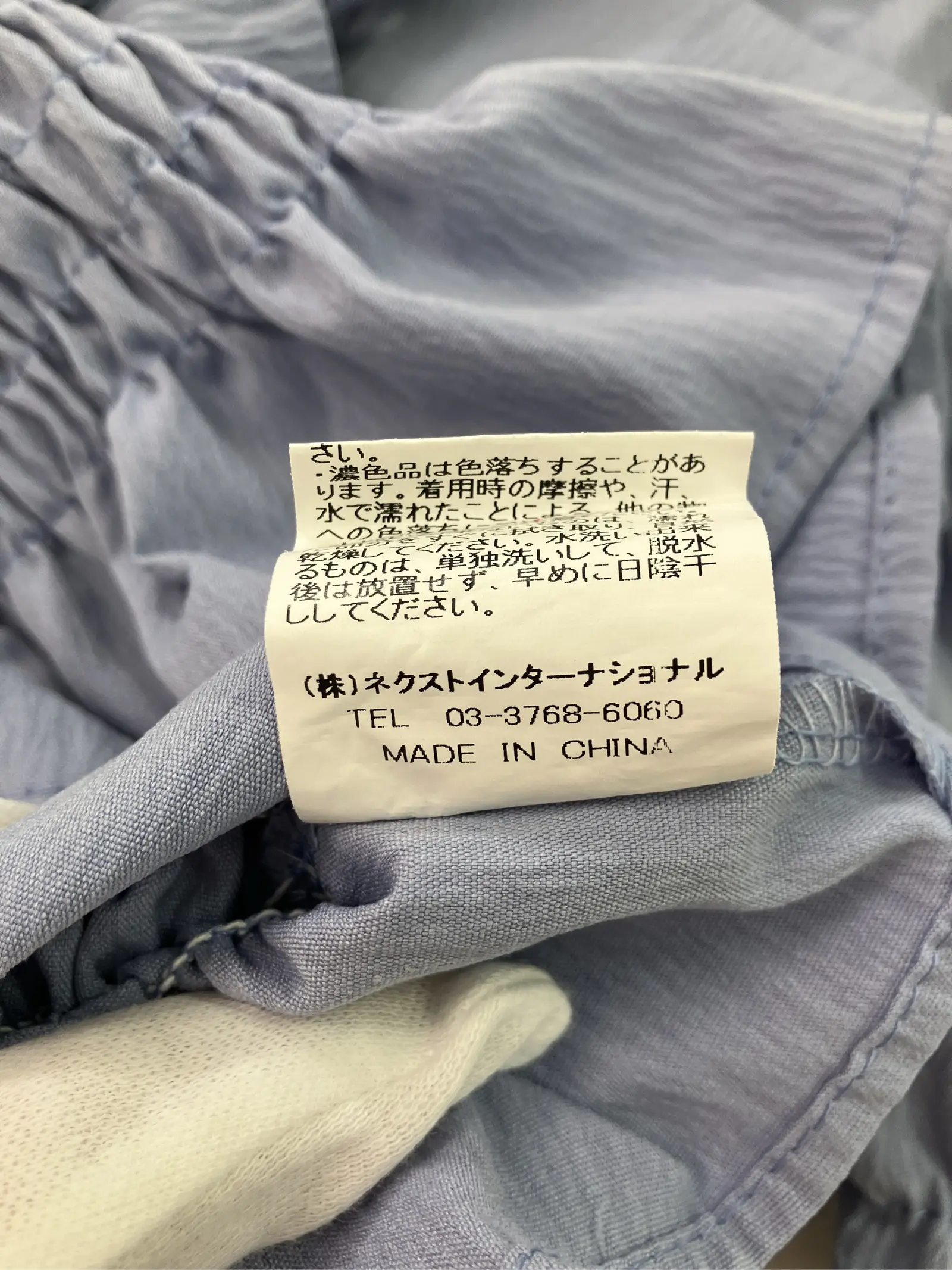 https://r2-worker.digdig.jp/product/17866873-277c-41a8-b2a2-65febca4cdb9/a0cec898-93a2-4c06-a255-e008a9fc62a6