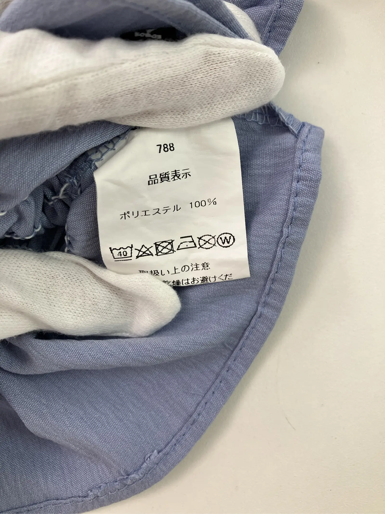 https://r2-worker.digdig.jp/product/17866873-277c-41a8-b2a2-65febca4cdb9/f7529628-540e-49f7-b990-a5320aa2b0d0