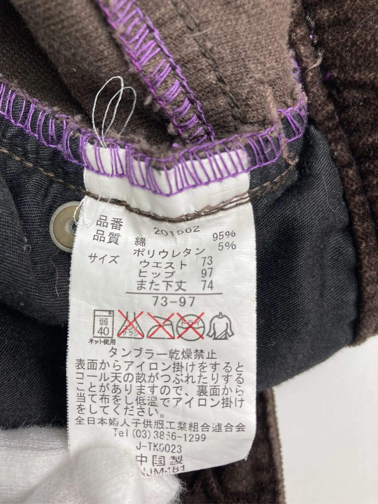 https://r2-worker.digdig.jp/product/1786cb9f-6684-4900-bd00-f16f4395c87f/3edec708-f05b-4239-a611-3eea921fd452