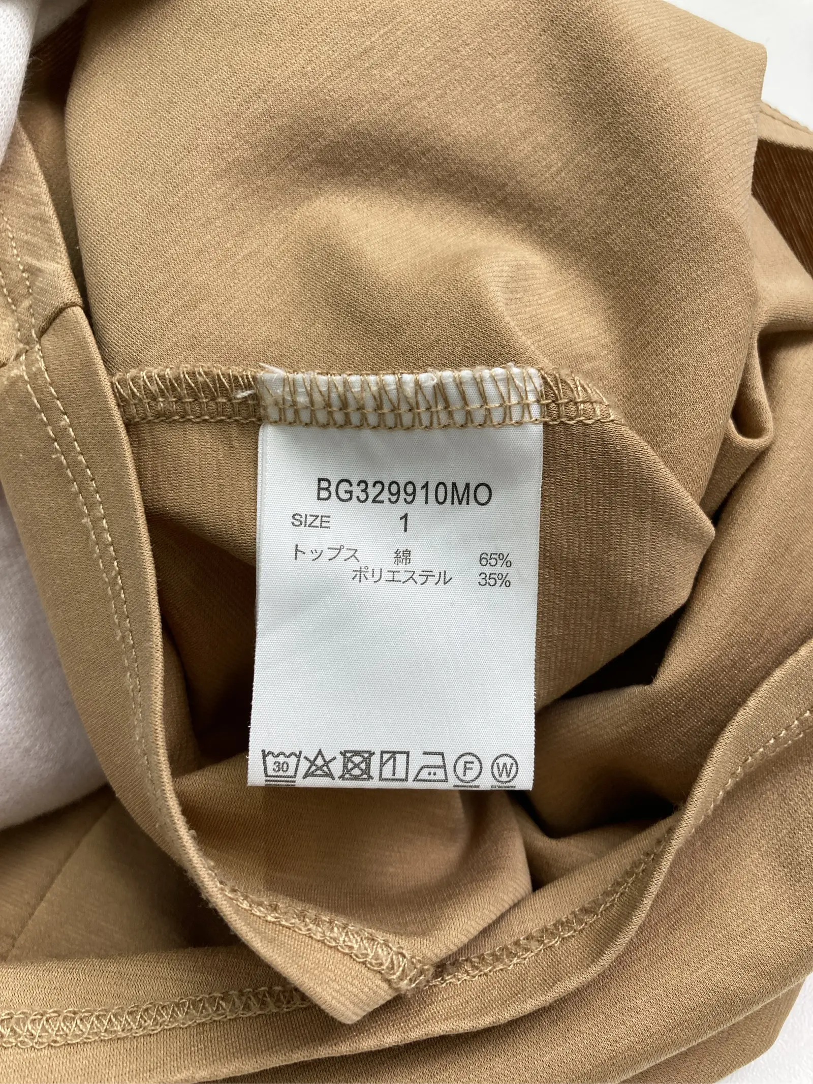 https://r2-worker.digdig.jp/product/17873390-ea3a-47c8-8b86-10f0bb072041/2e18fb13-8020-49f4-bfa6-feee1f5eb81a