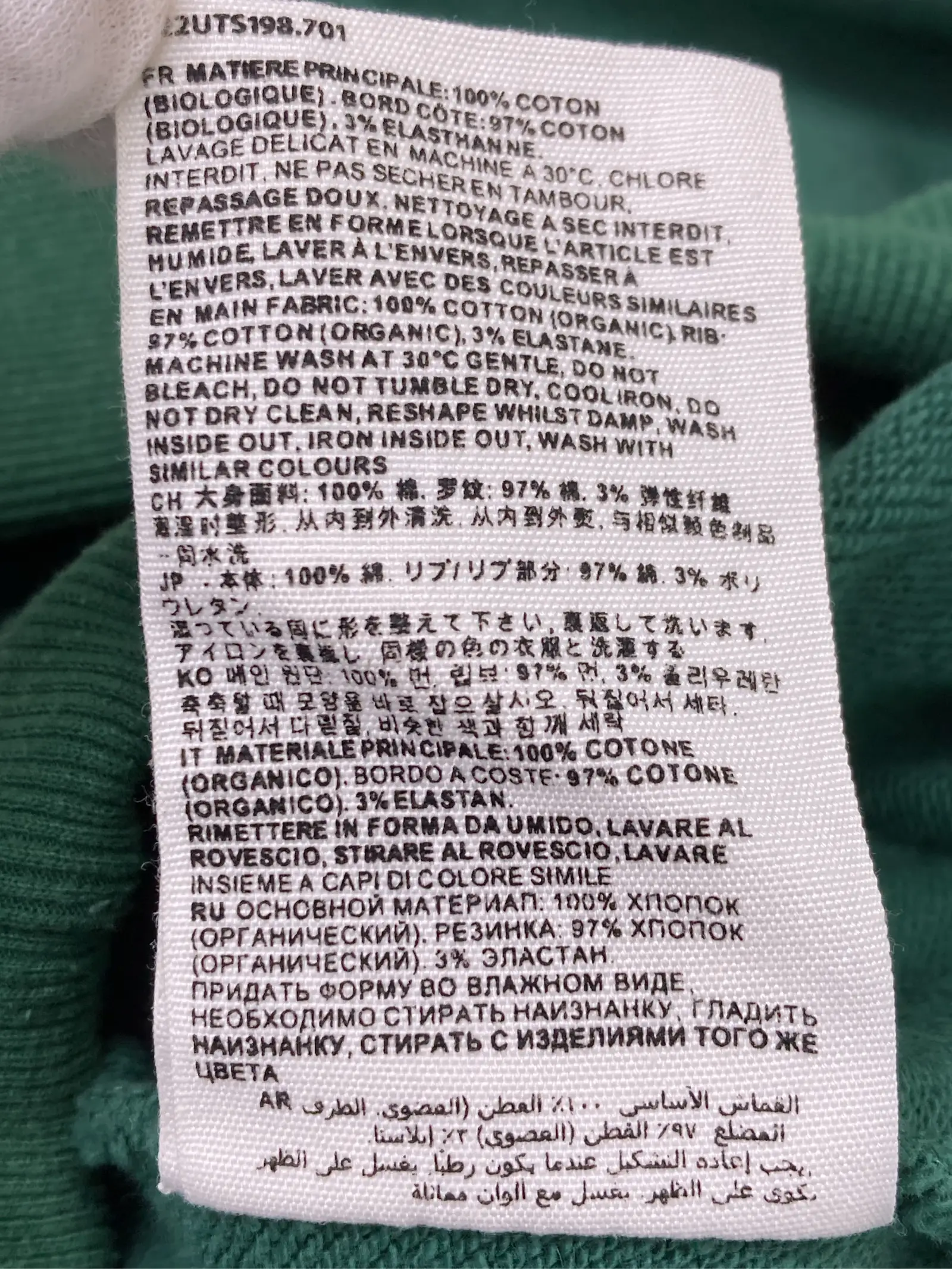 https://r2-worker.digdig.jp/product/17895a0f-8ba4-4e16-a3fb-f41e61bcca6a/90a0cb02-61be-4e6b-98bd-caa3974b75b4