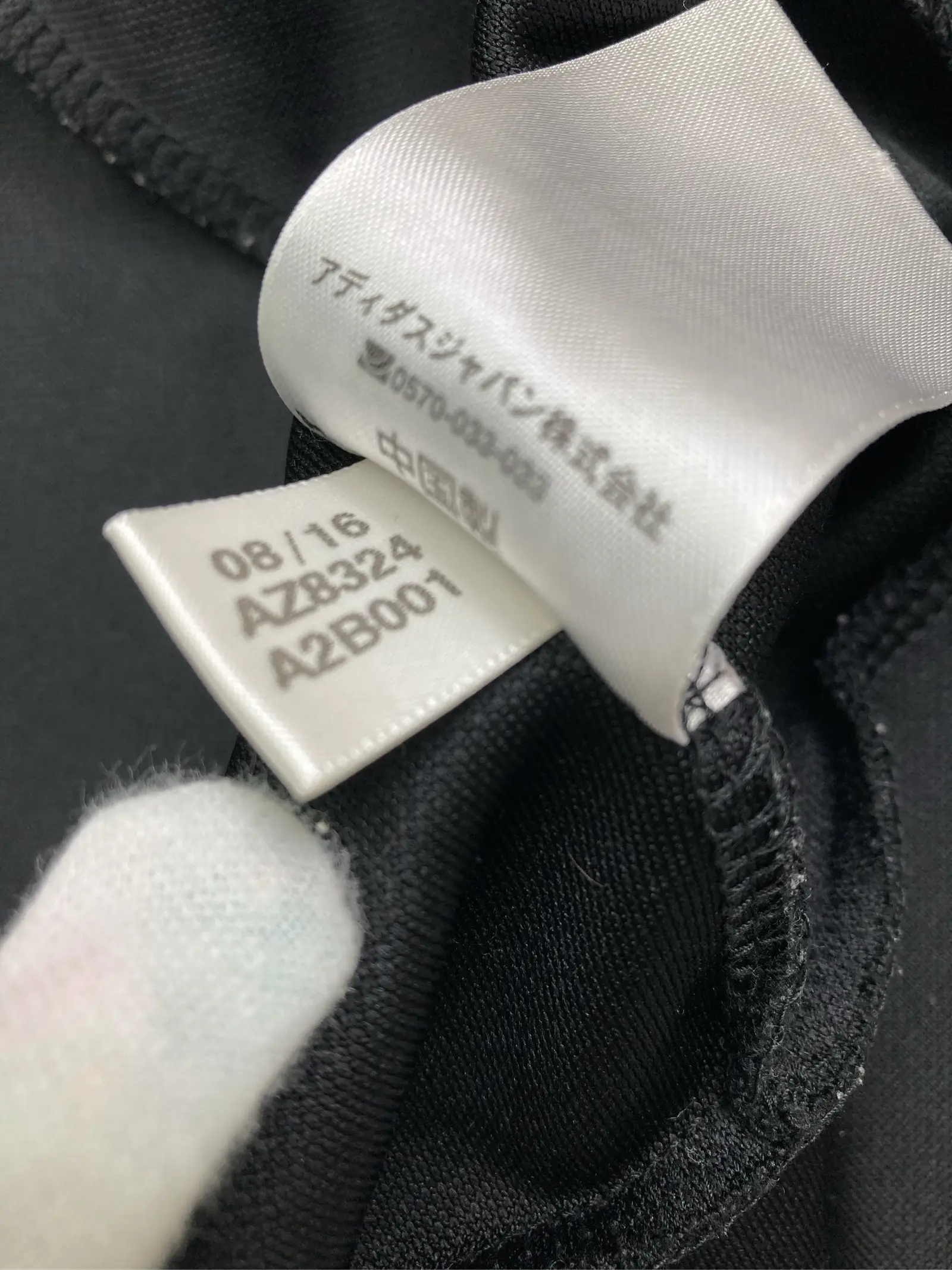 https://r2-worker.digdig.jp/product/178bfed2-6deb-4bbe-843a-8e5534fc9271/1a360a1f-eb4e-467c-be51-06f67a24b517