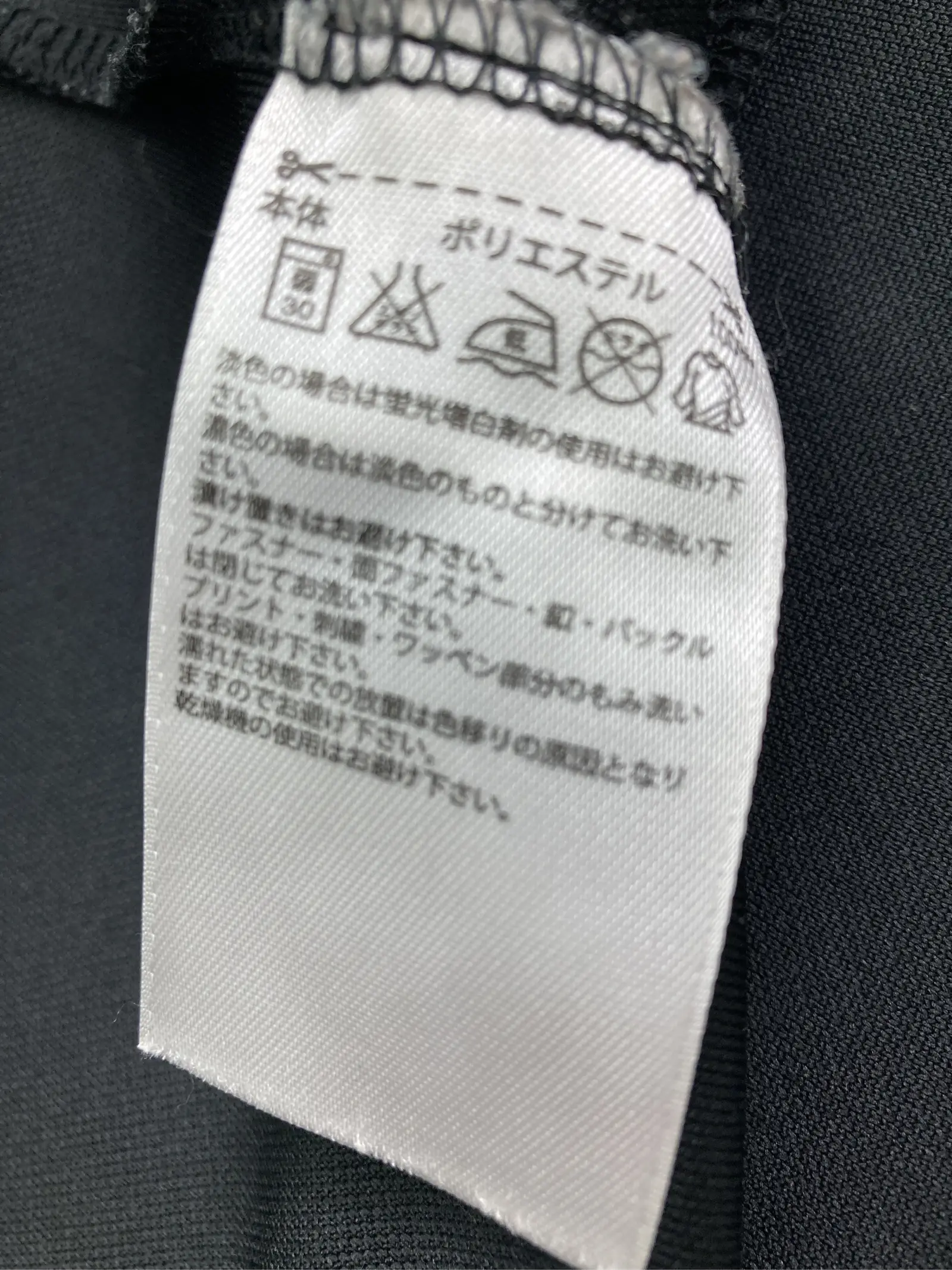 https://r2-worker.digdig.jp/product/178bfed2-6deb-4bbe-843a-8e5534fc9271/1ea4524e-ae56-497b-84b2-8f1f3dc3534a