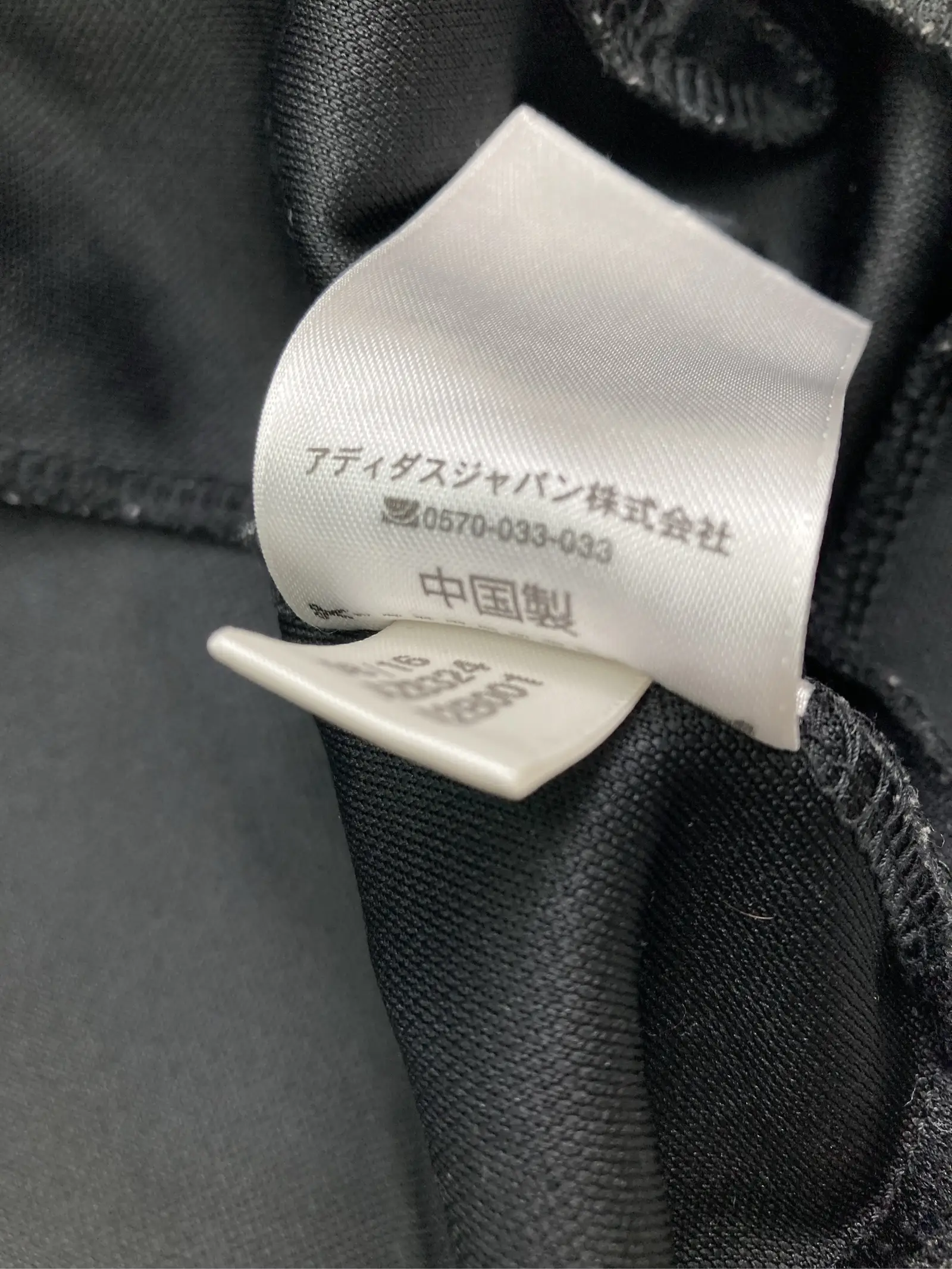 https://r2-worker.digdig.jp/product/178bfed2-6deb-4bbe-843a-8e5534fc9271/b1fc13a9-772f-434e-9d73-cc5c24946cef