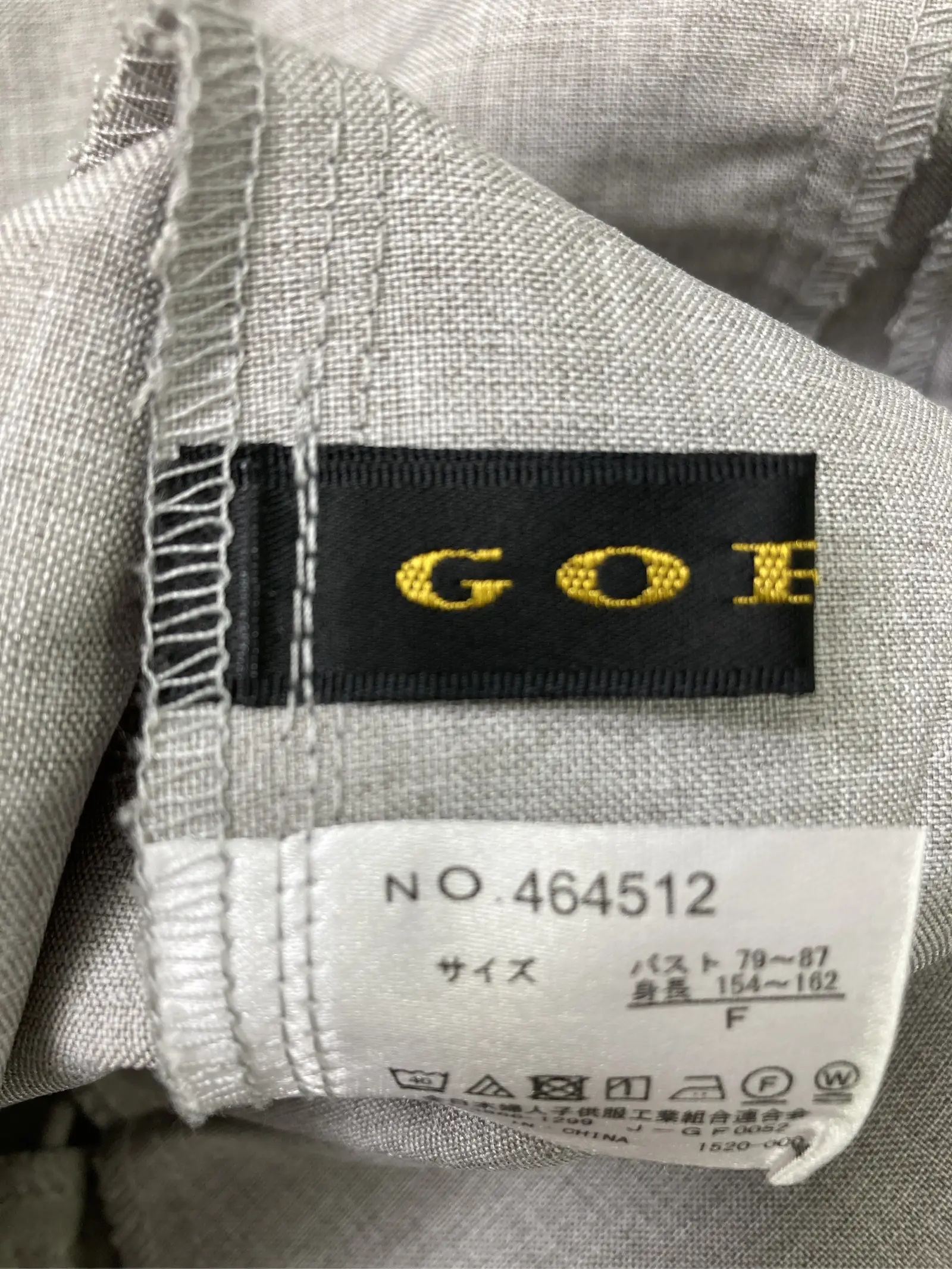 https://r2-worker.digdig.jp/product/1791f107-9717-45ef-ba3a-04a895f9abfe/37ad950d-72cf-4b68-bcef-4fb54e1c4b9b